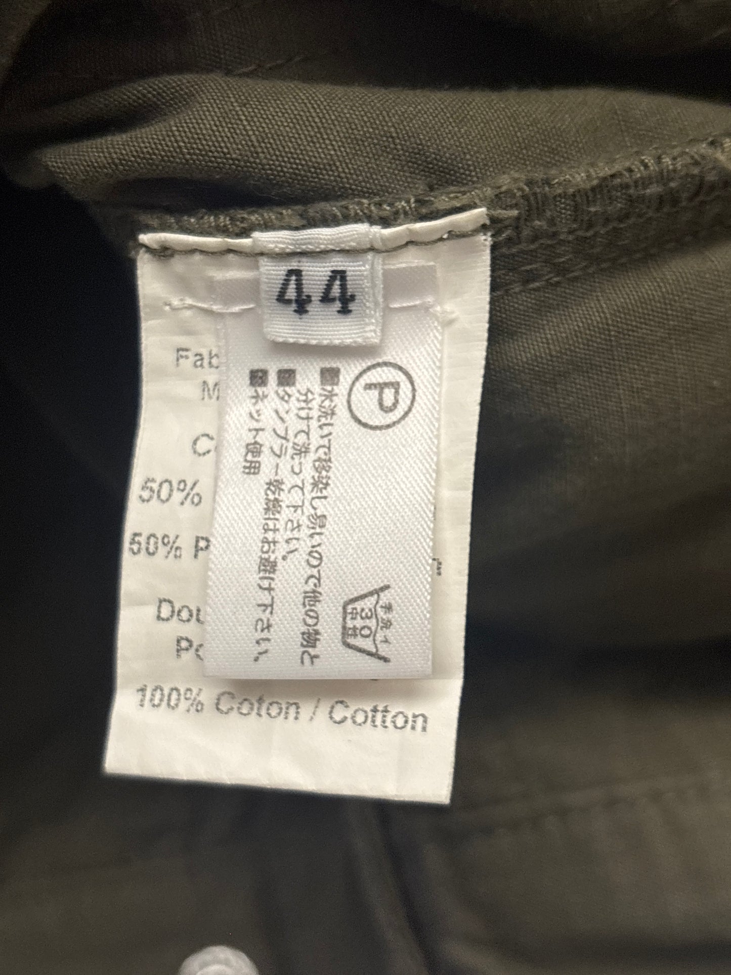 Balmain AW13 Biker Cargo Pants
