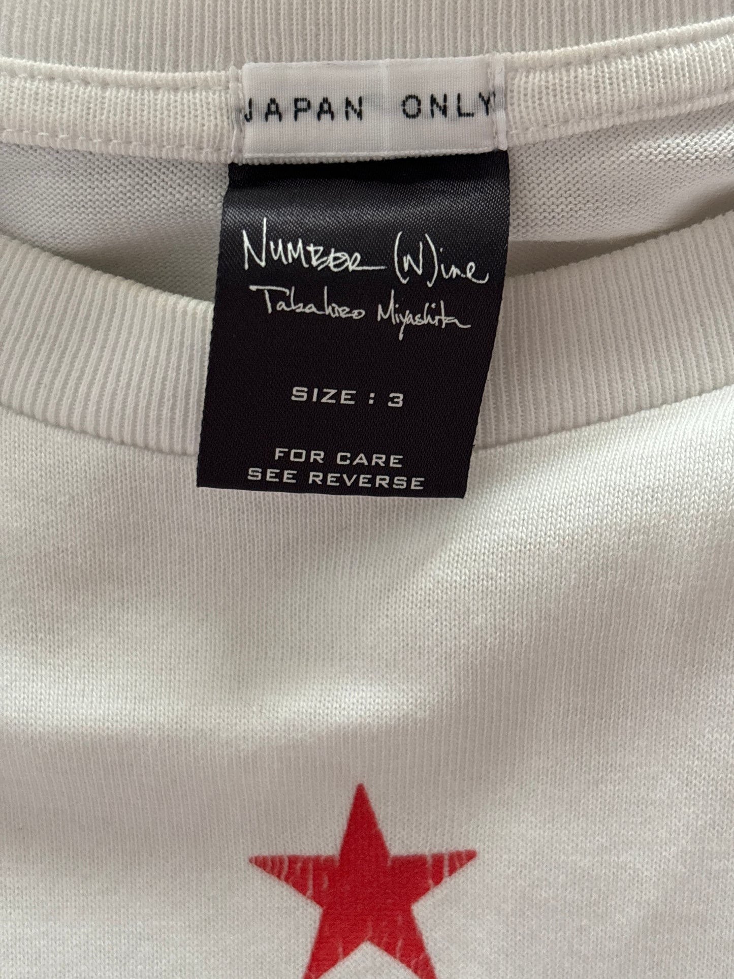 Number (N)ine AW04 George? Tee