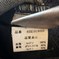 Dior Homme SS04 Strip Waxed Denim