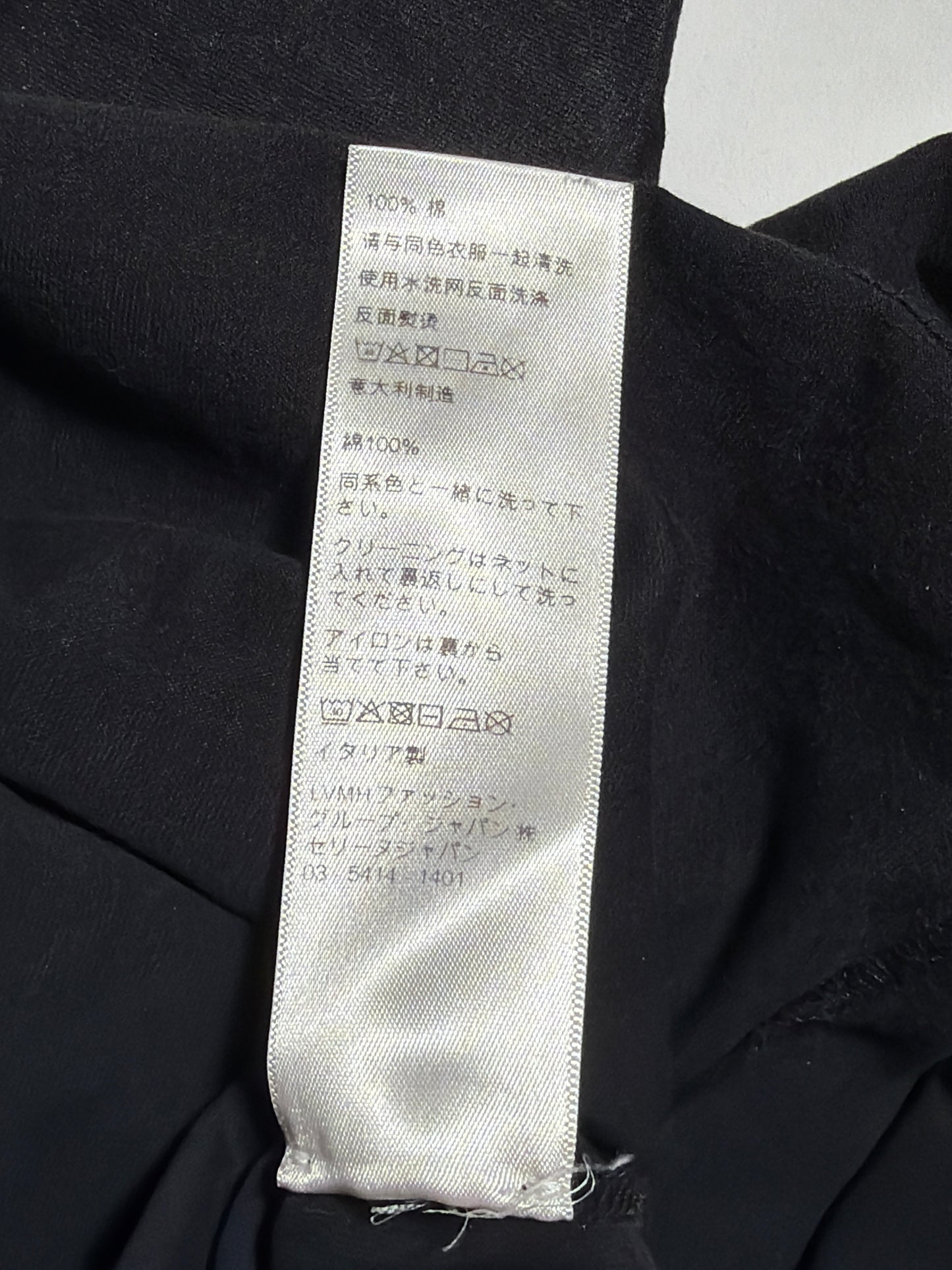Celine FW21 Teen Knight Poem Shirt