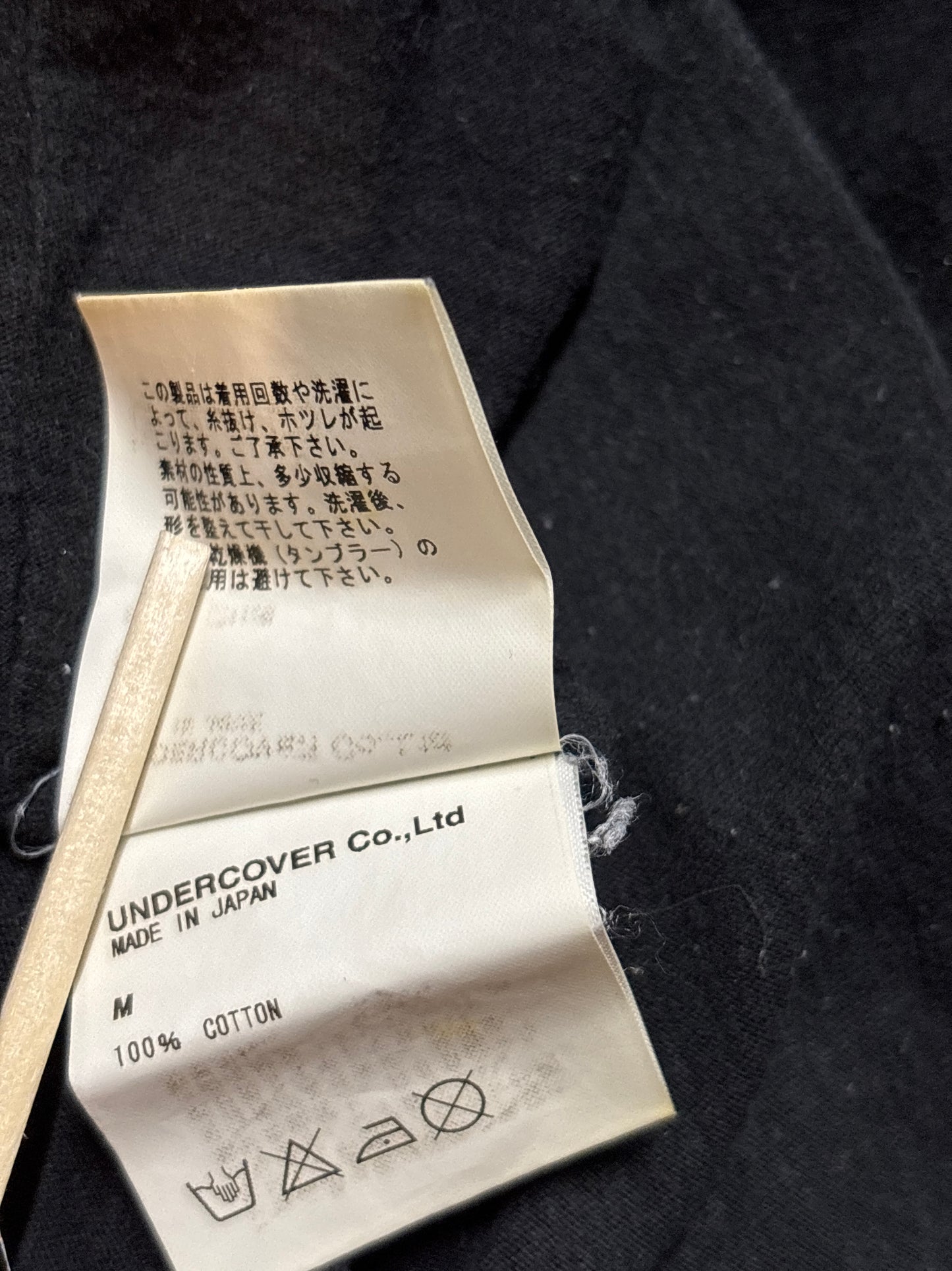 Undercover AW04 Skull Tee