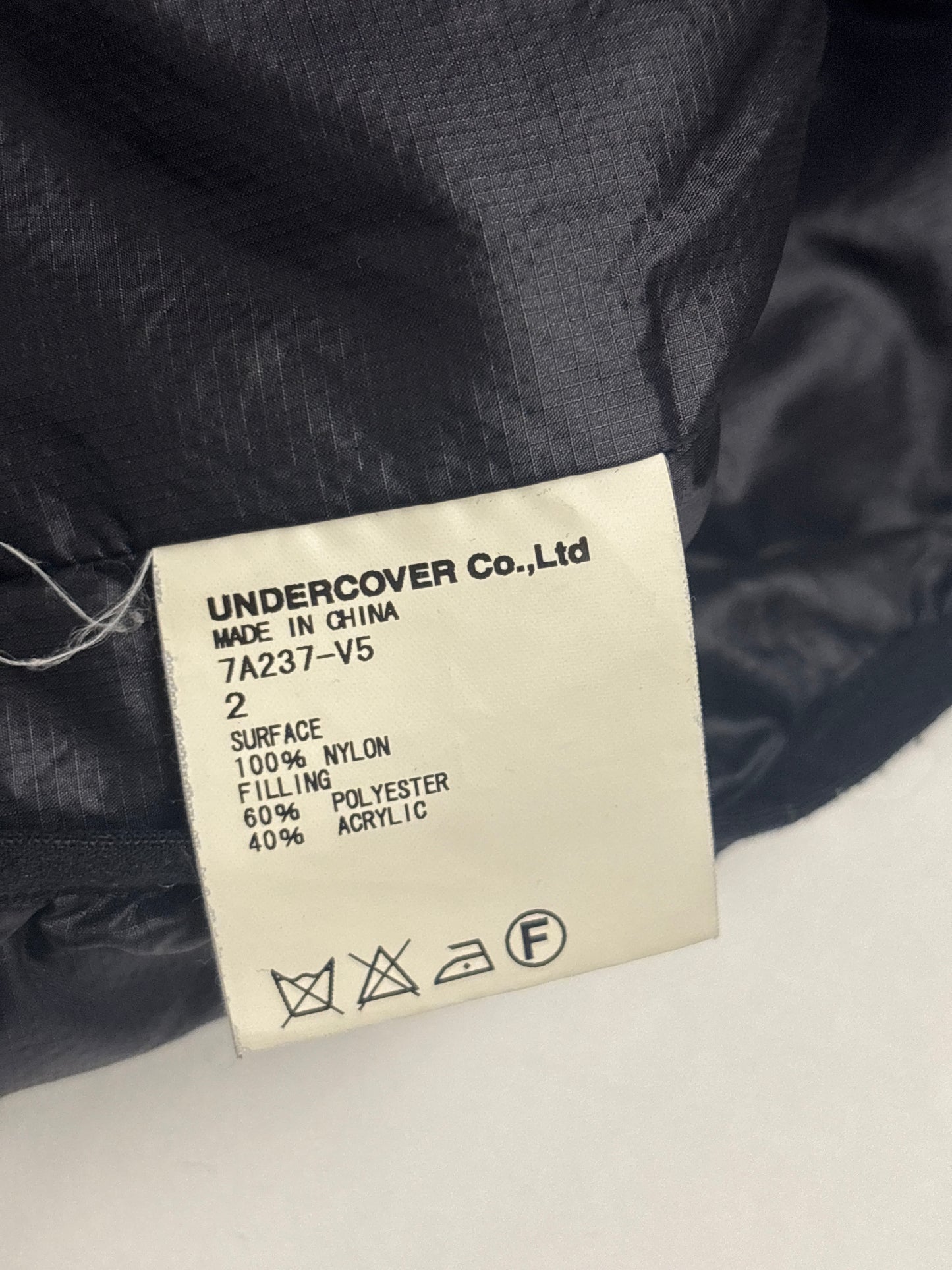 Undercover AW07 Nylon Detachable Hood Vest
