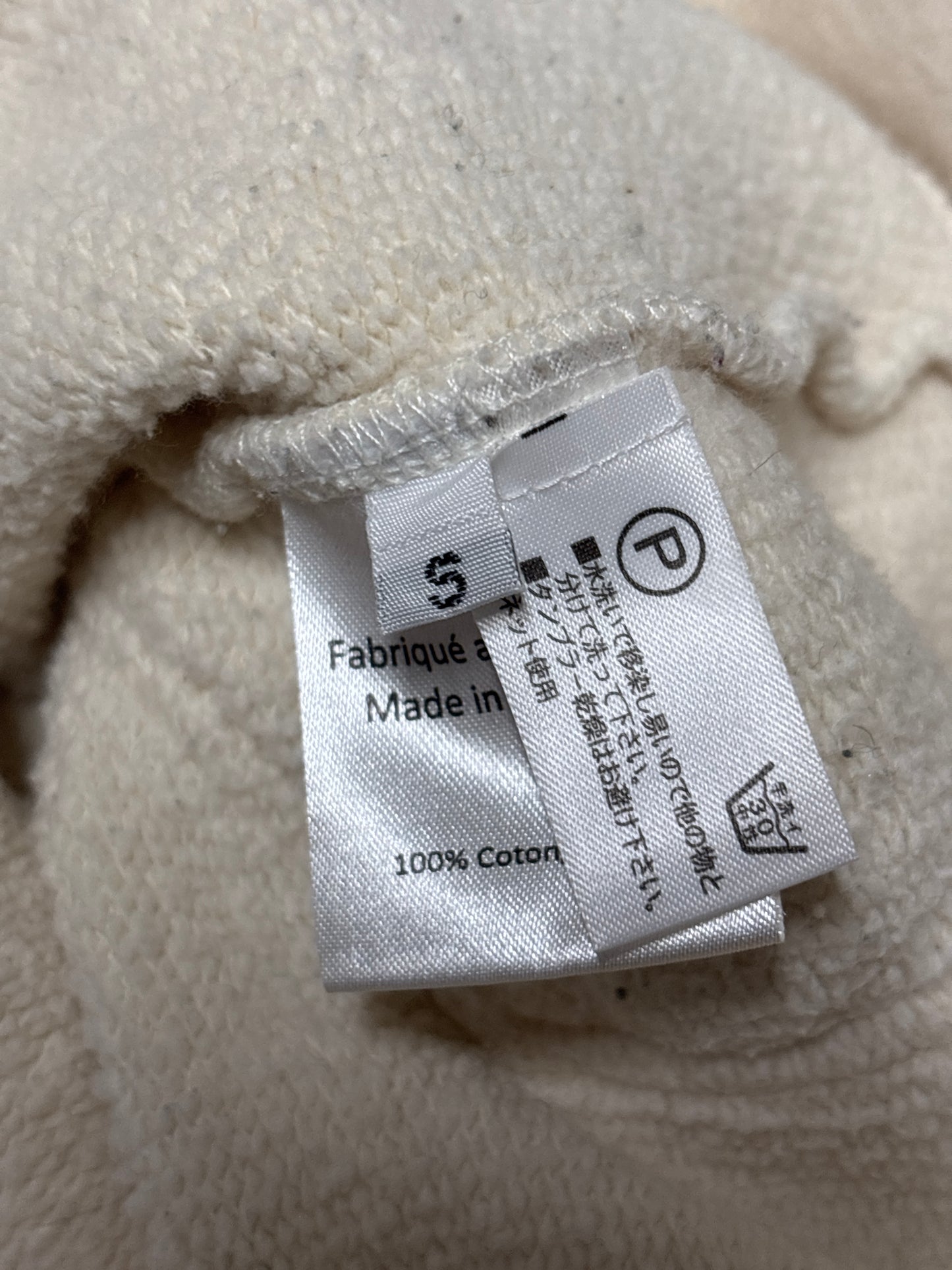 Balmain AW12 Mask Quarter Zip Hoodie