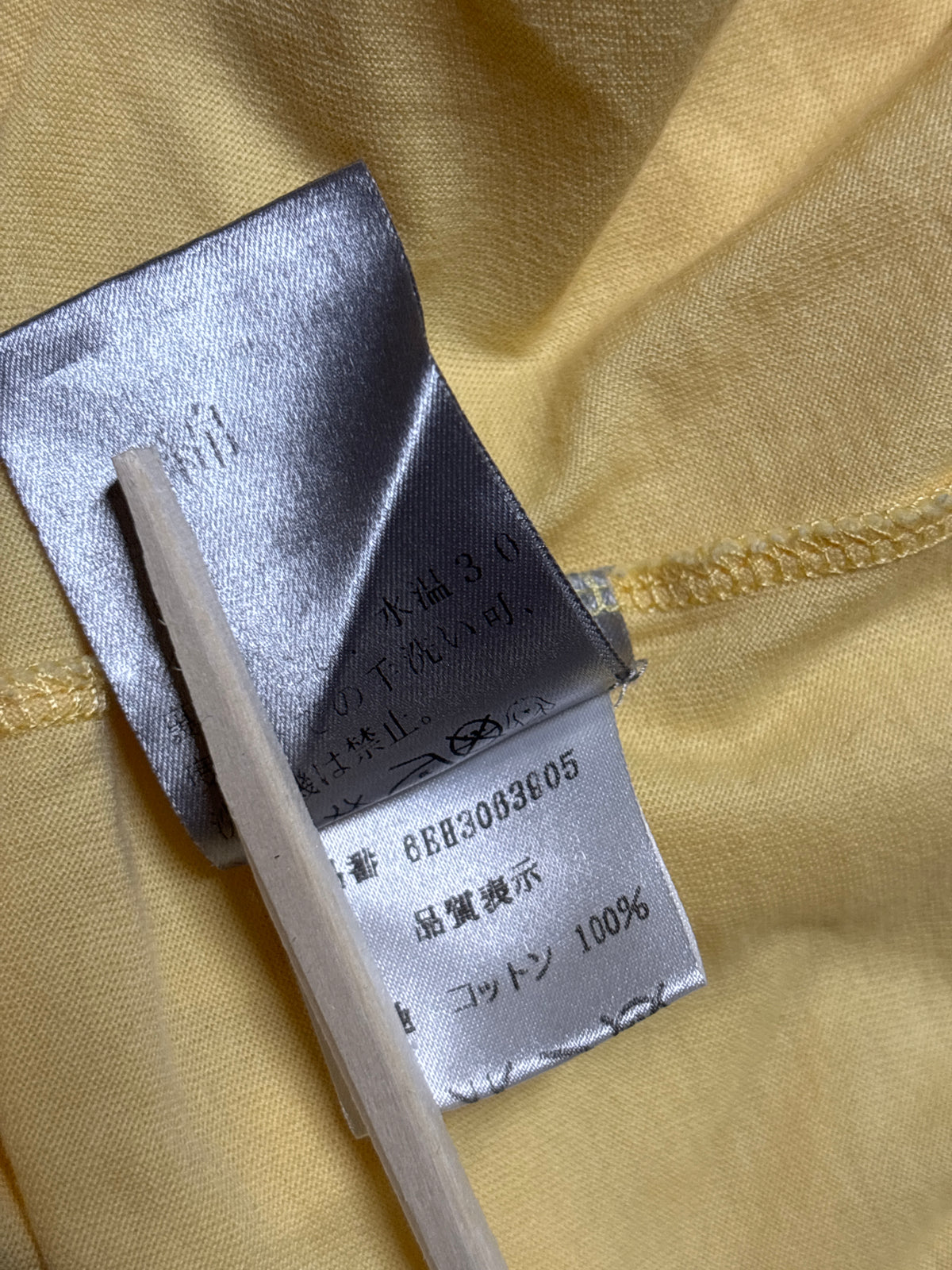 Dior Homme SS06 Diamond Tee