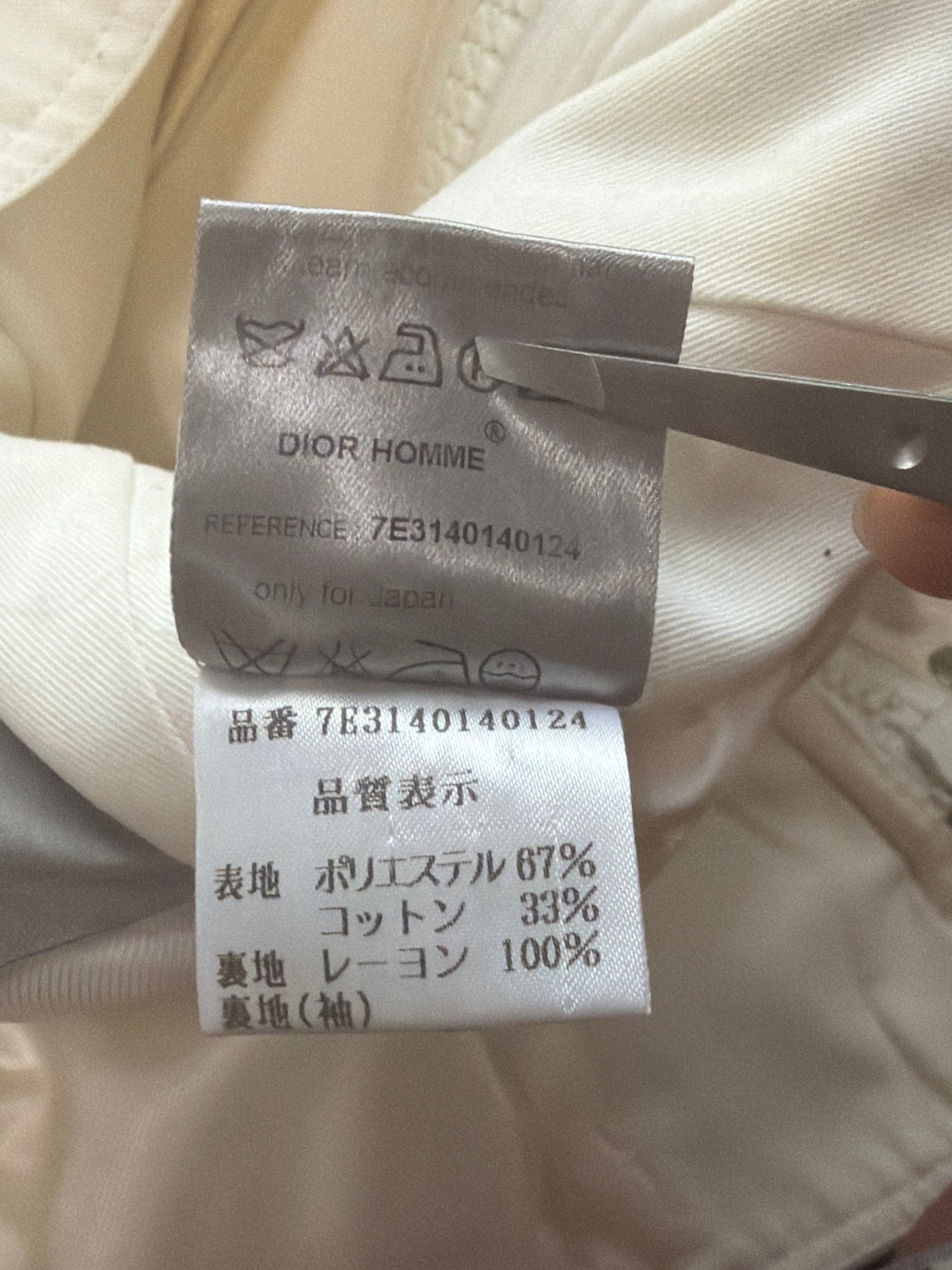 Dior Homme SS07 Runway M65 Military Jacket