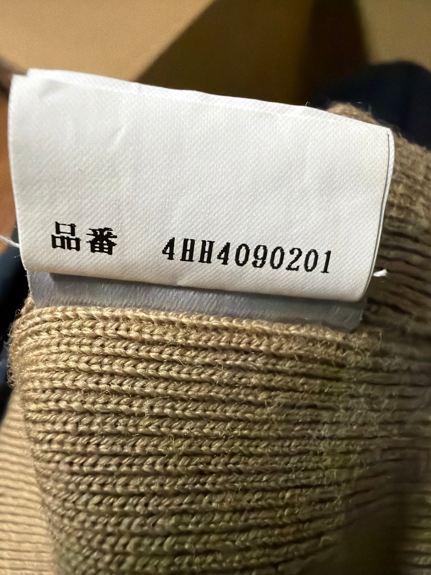 Dior Homme AW04 VOTC Bee Embroidery Beanie