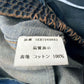 Dior Homme SS05 Rust F2 Jacket