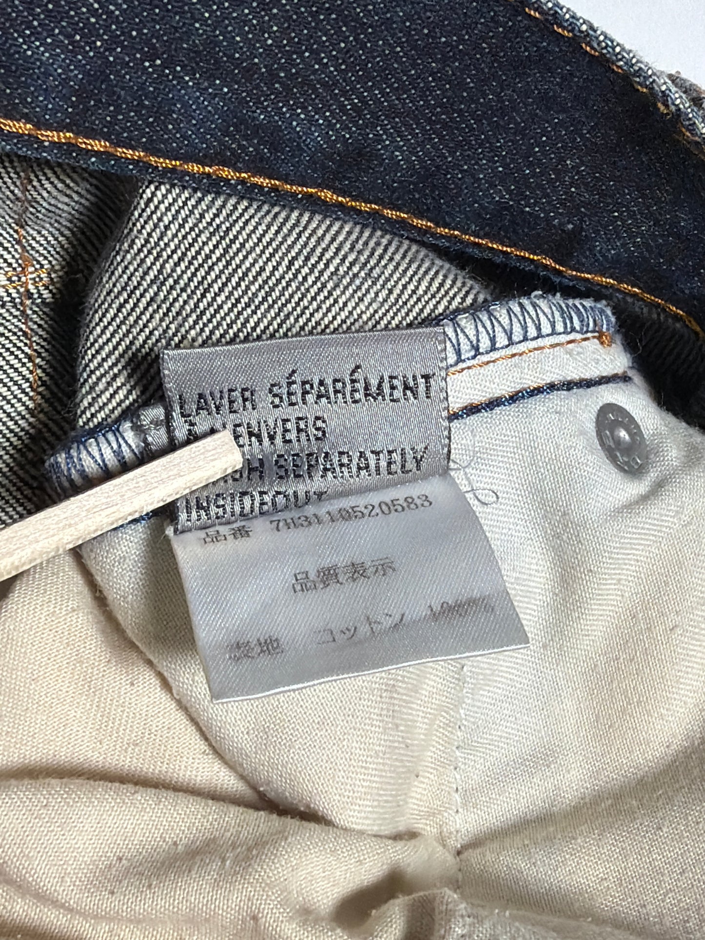 Dior Homme AW07 Whiskered Denim