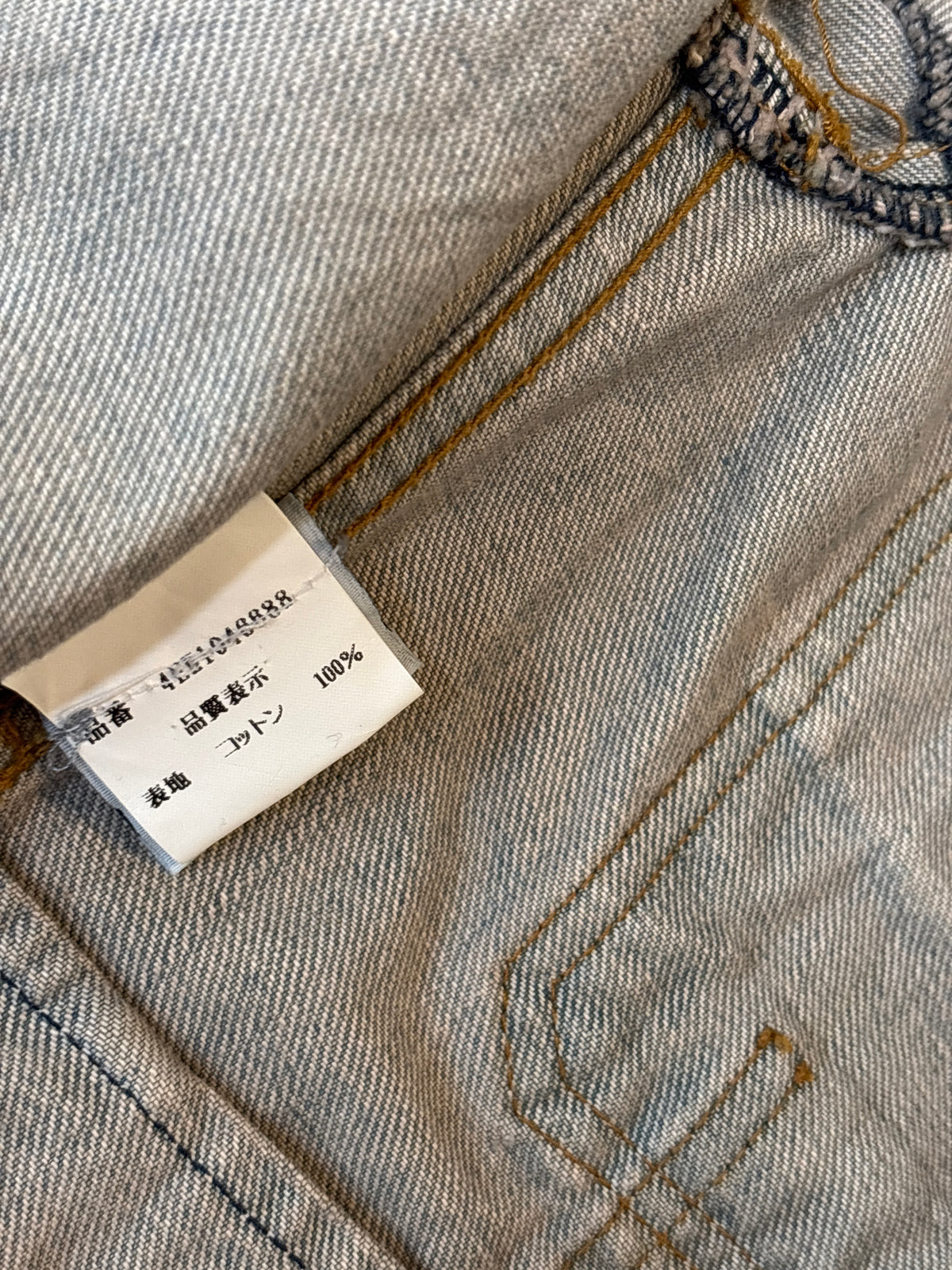 Dior Homme SS04 Waxed Bleu Claire Jacket