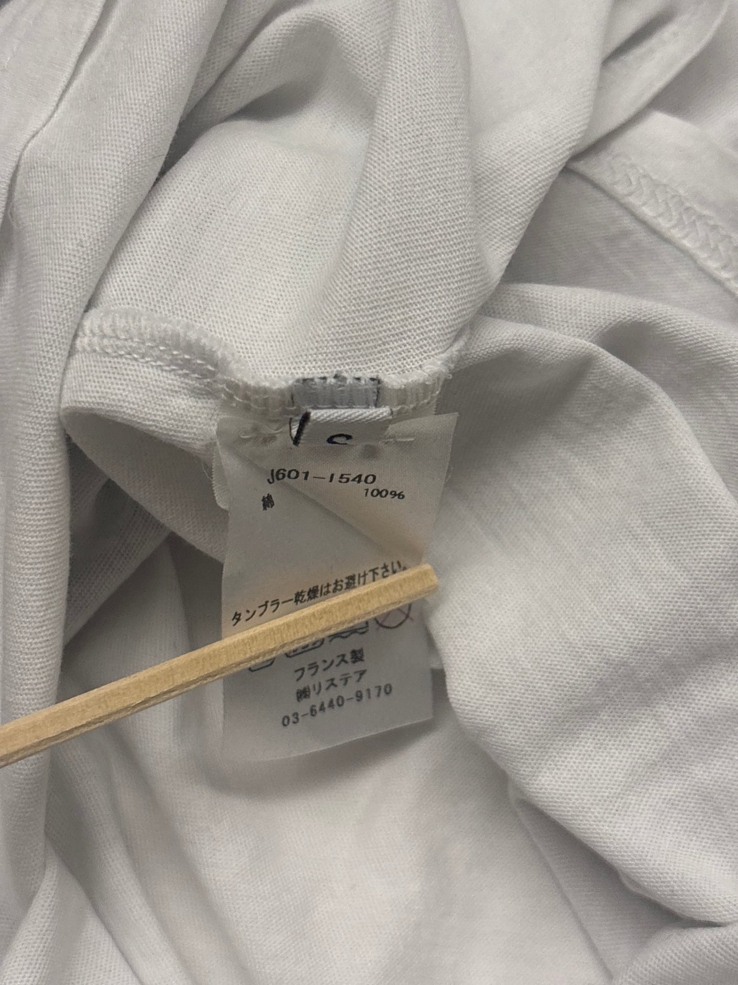 Balmain SS11 Campaign Tee