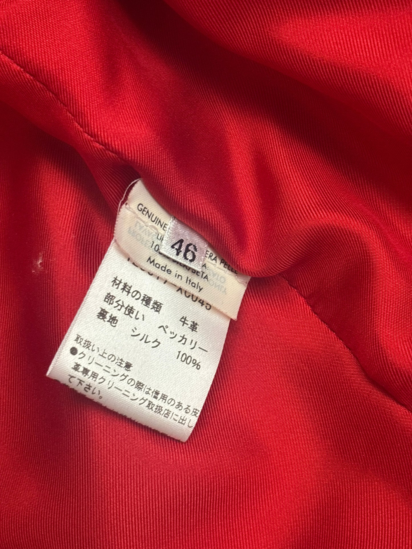 Yves Saint Laurent SS04 Runway Leather Jacket