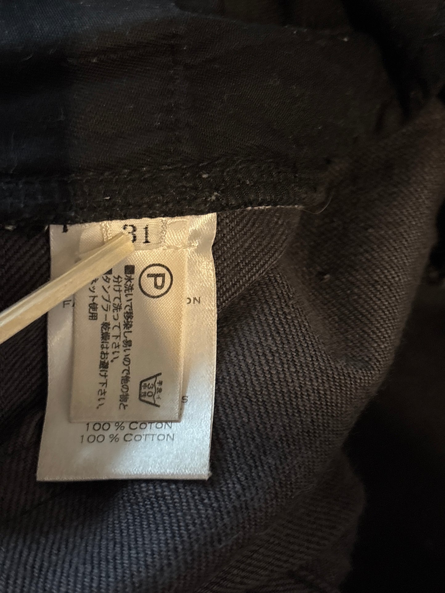 Balmain Decarnin Era Denim