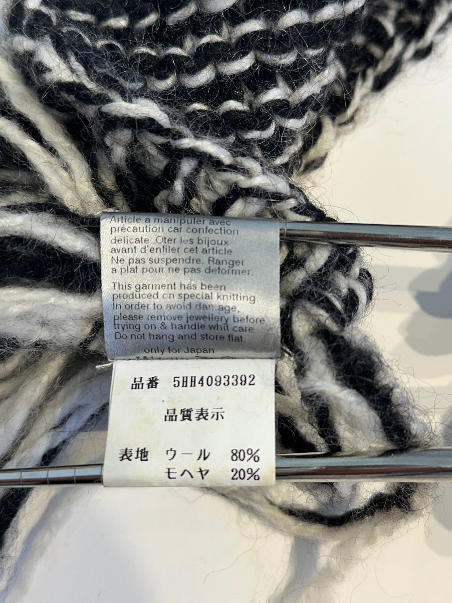 Dior Homme AW05 Knit Scarf