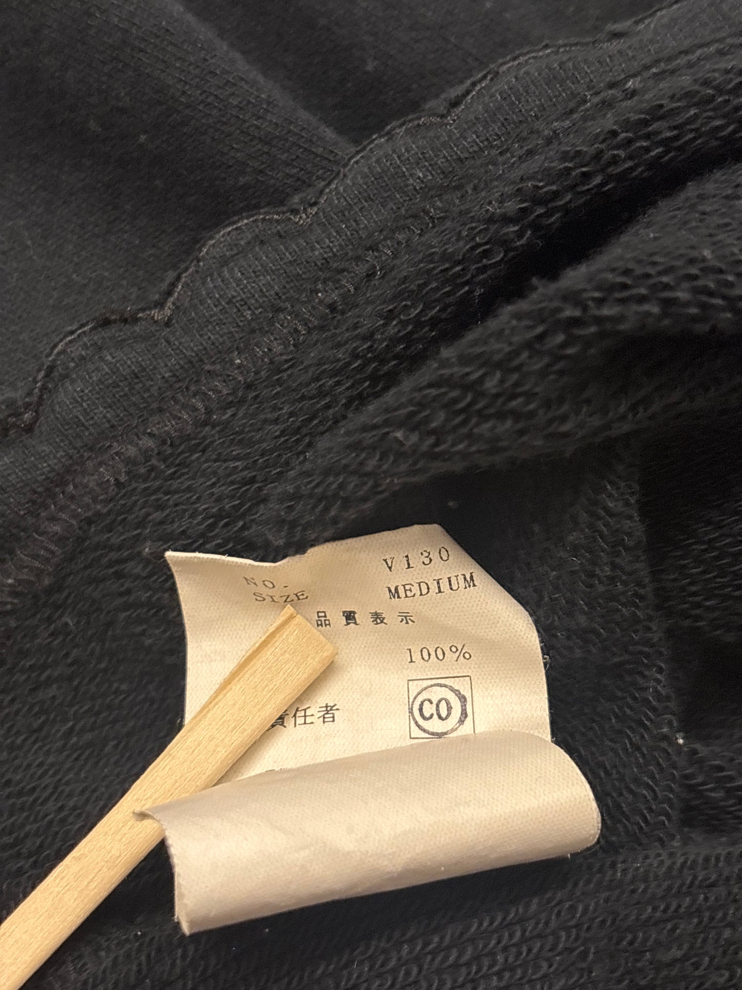 Undercover AW03 Paper Doll Sweater