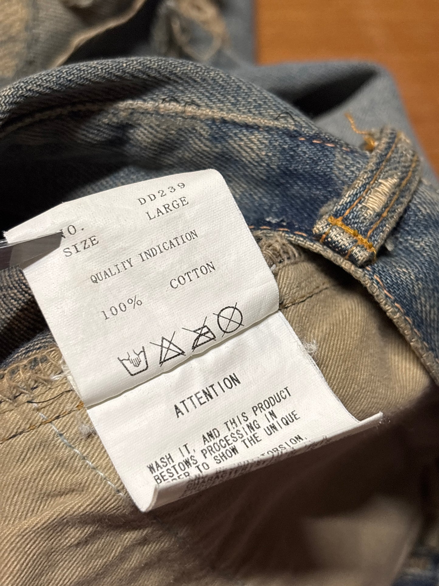 Undercover AW04 But Beautiful Red Yarn Denim