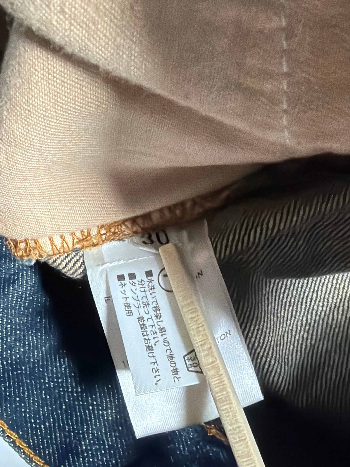 Balmain Decarnin Era Biker Denim