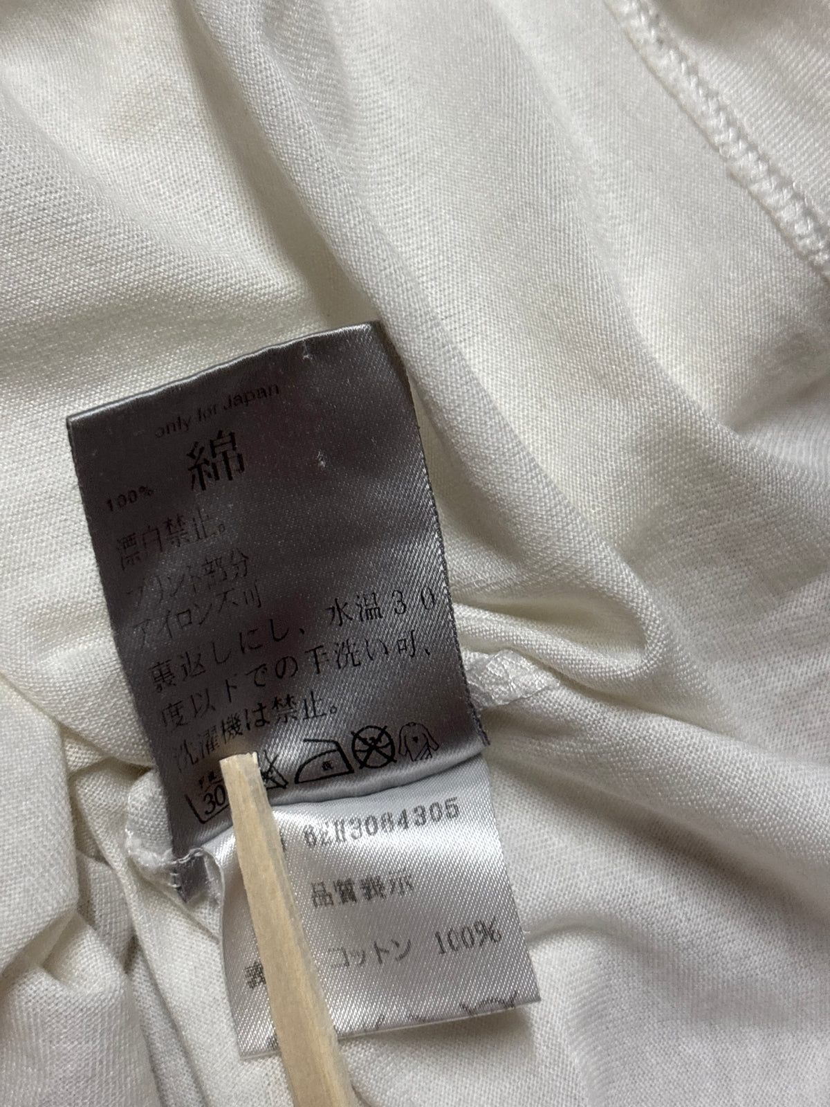 Dior Homme SS06 Boy About Town Tee