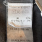 Rick Owens SS14 Waxed Kilt Denim