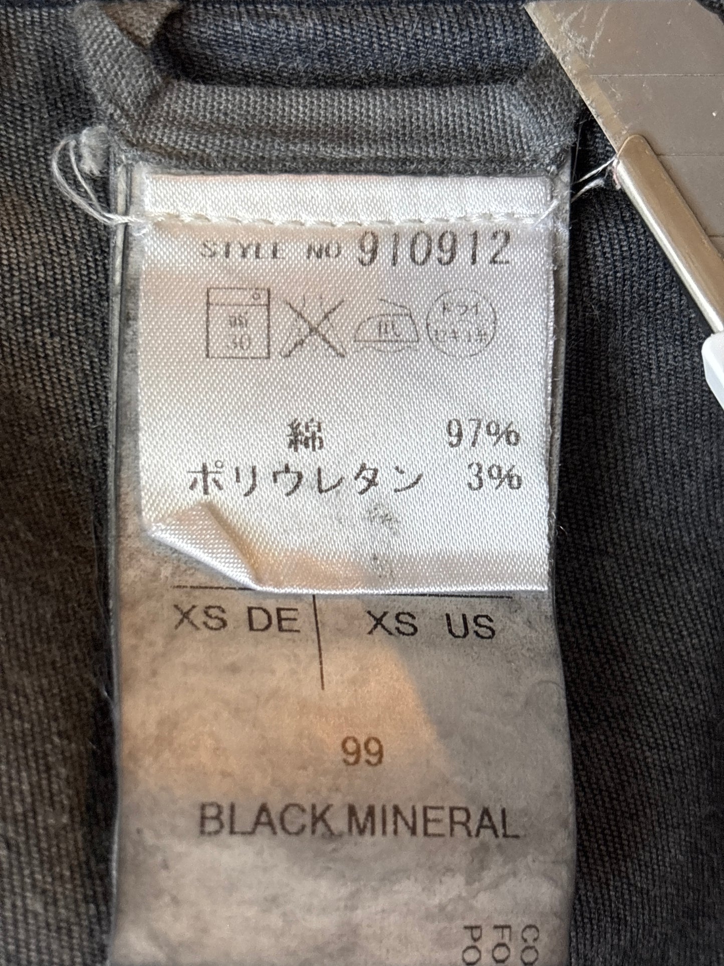 Rick Owens SS14 Waxed Kilt Denim