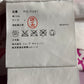 Comme Des Garcons SS05 Pink Panther Tee