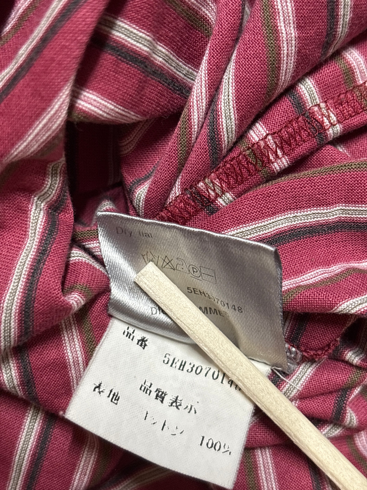 Dior Homme SS05 Stripe Tank Top
