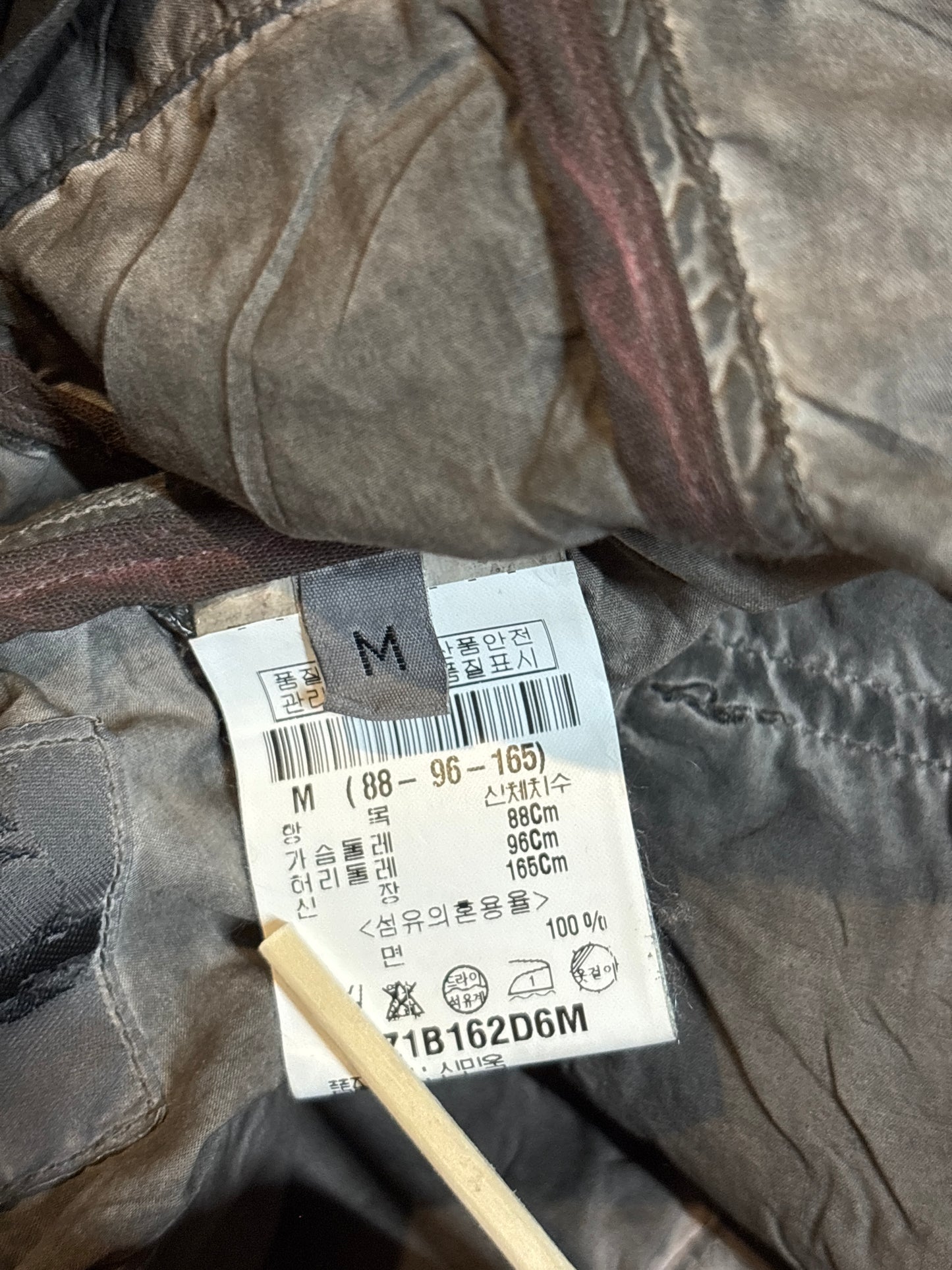 Rick Owens SS11 Dust Vest