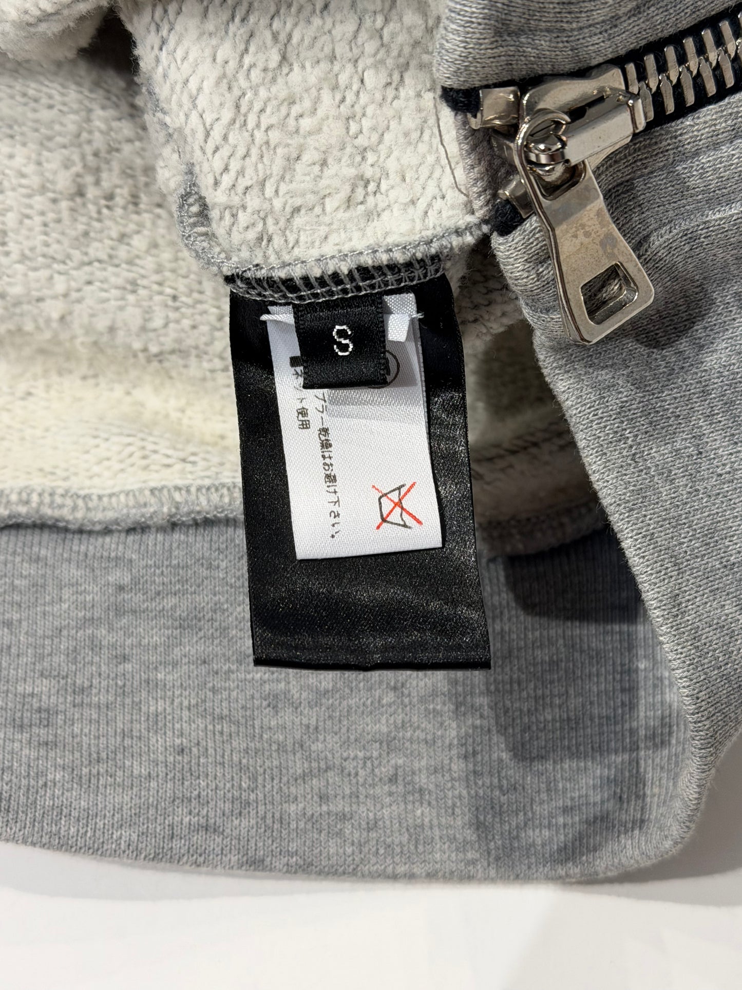 Balmain SS14 Chainmail Epaulette Zip Up Hoodie