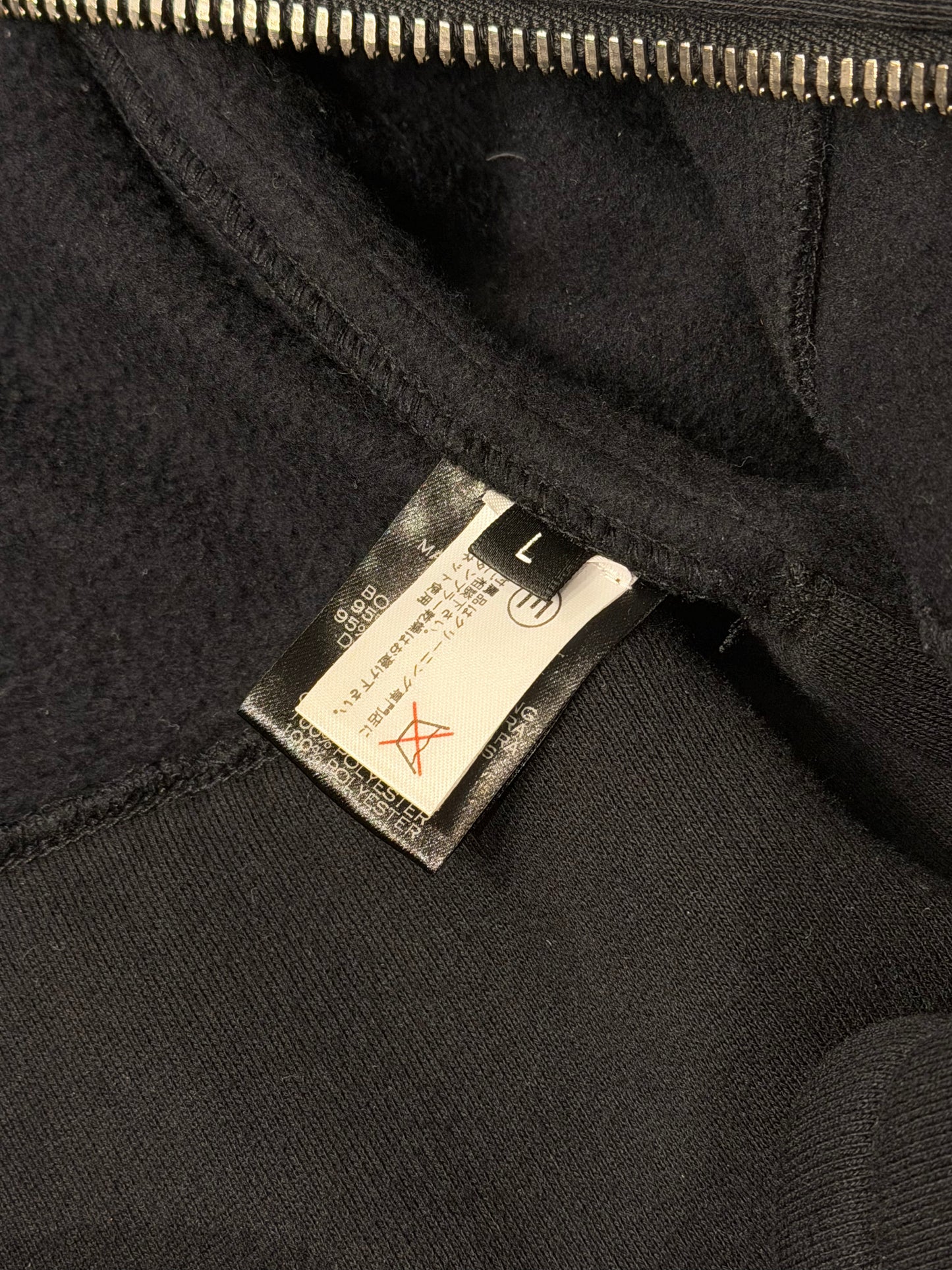 Balmain AW14 Zip Parka Hoodie