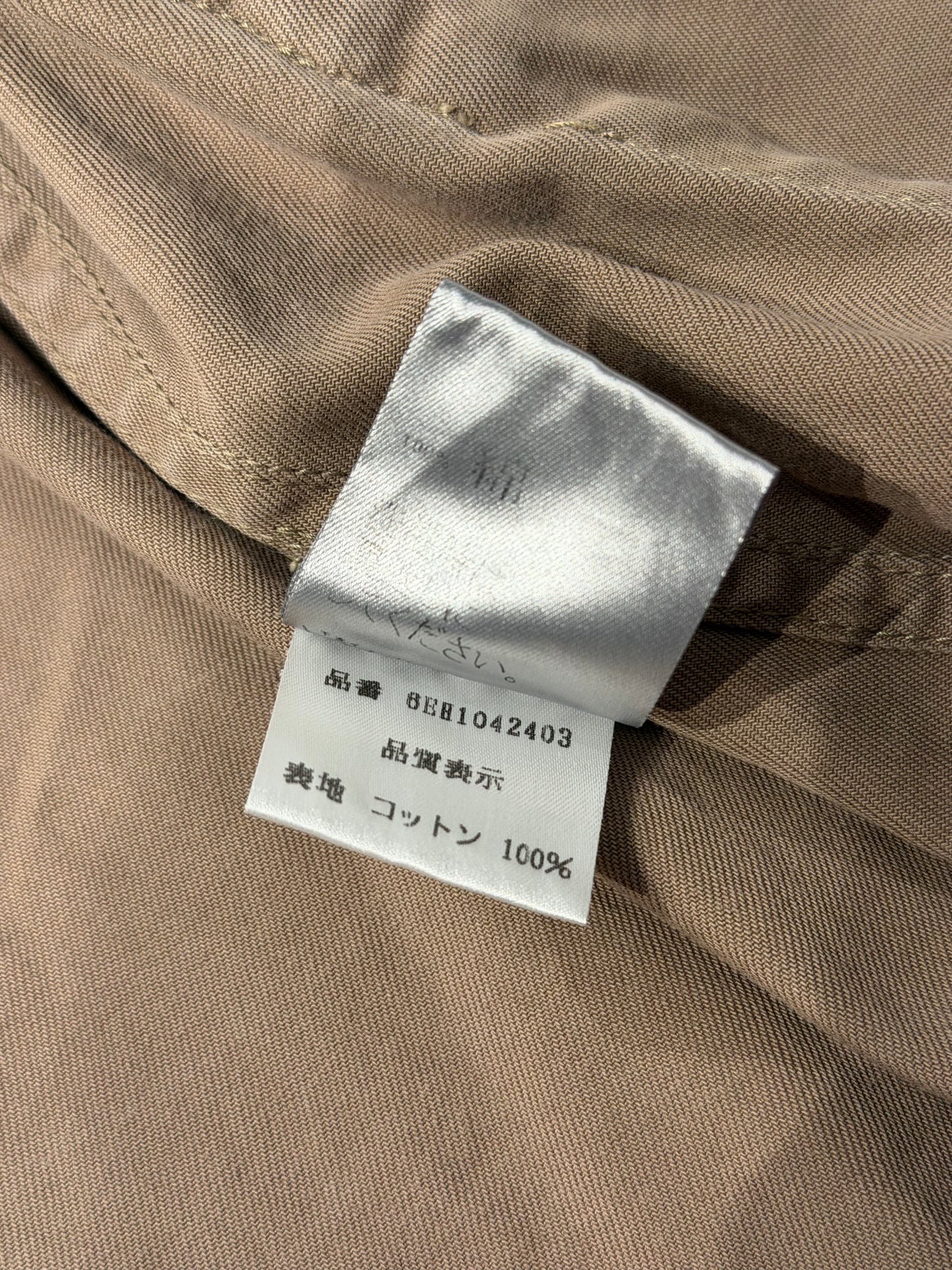 Dior Homme SS06 Safari Jacket