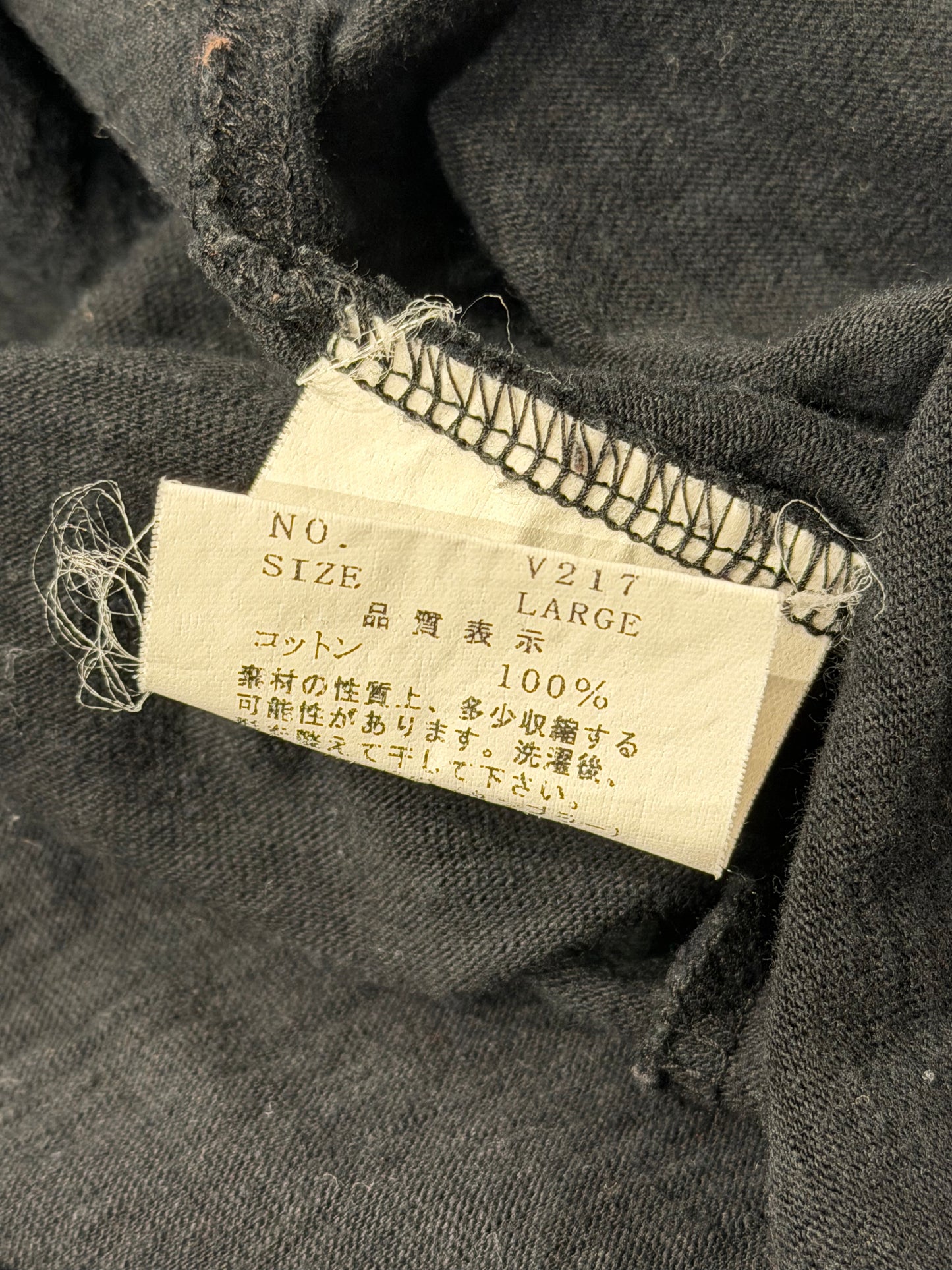 Undercover AW03 Rebuilt Long Sleeve