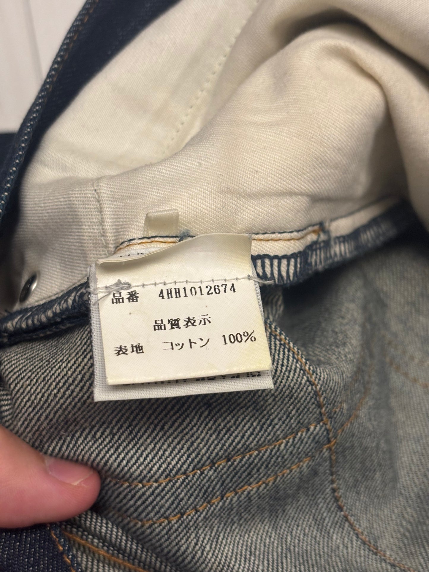 Dior Homme AW04 Raw Denim