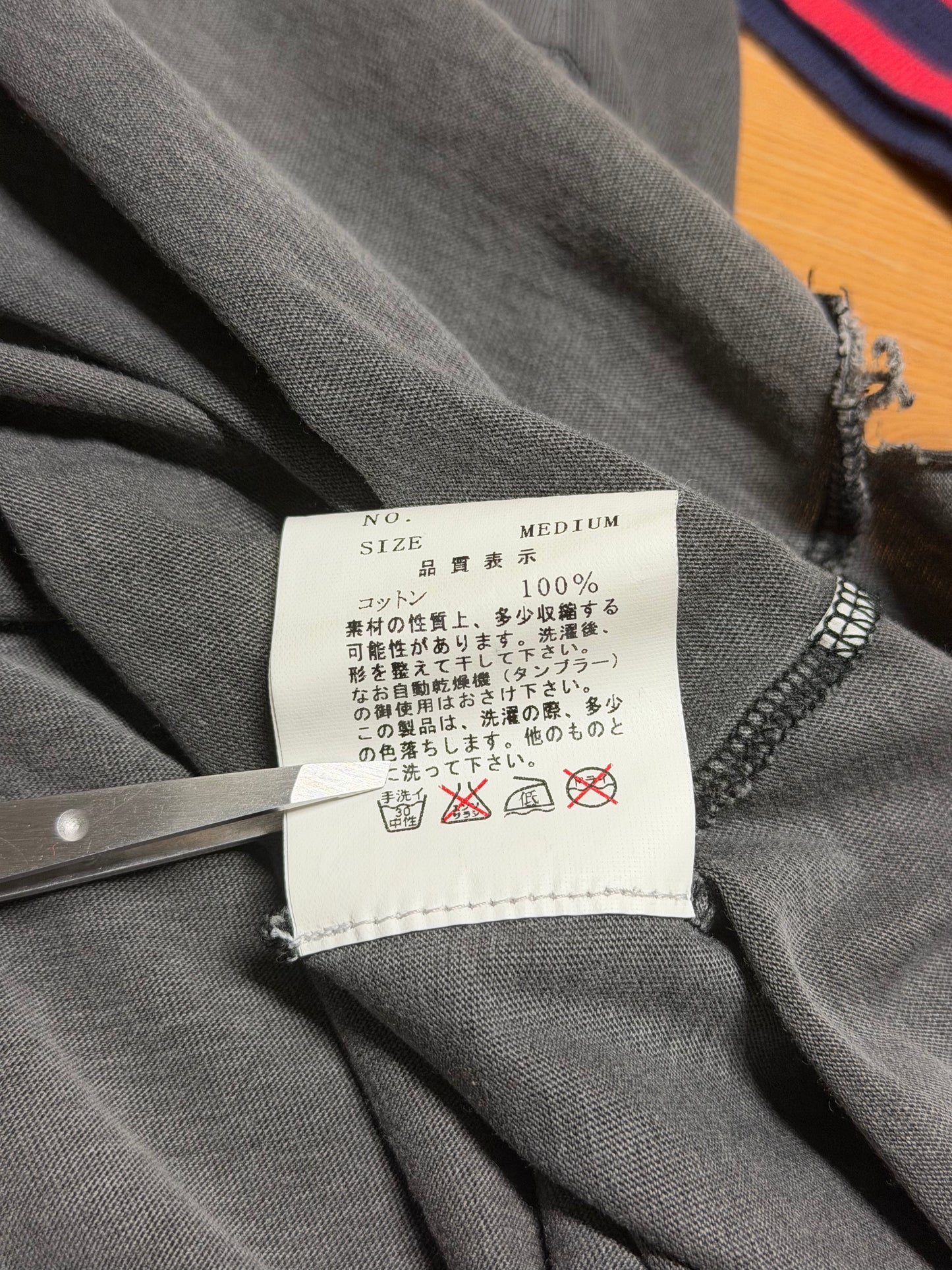 Undercover SS03 Scab Giz Tee