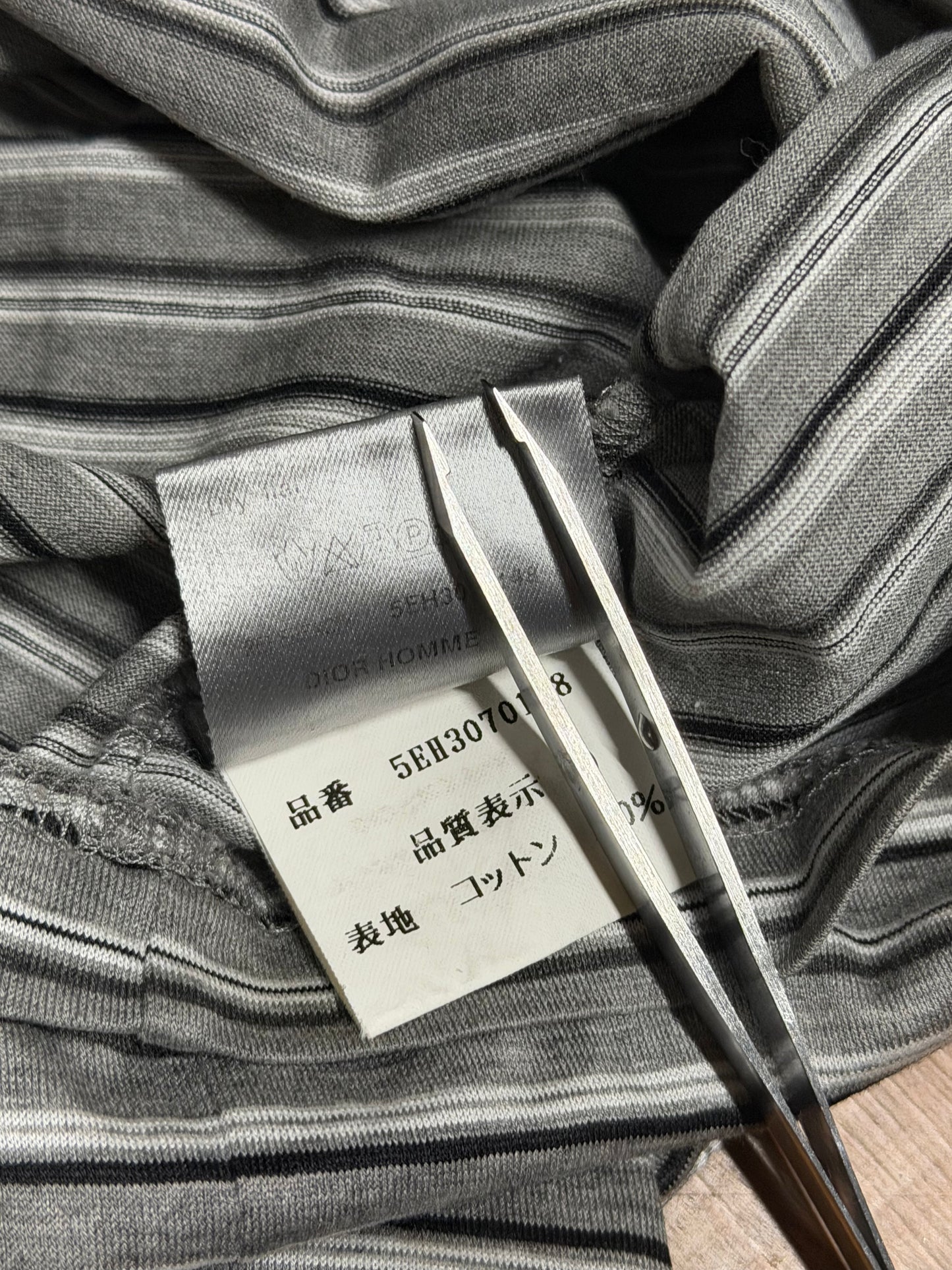 Dior Homme SS05 Runway Striped Tank Top