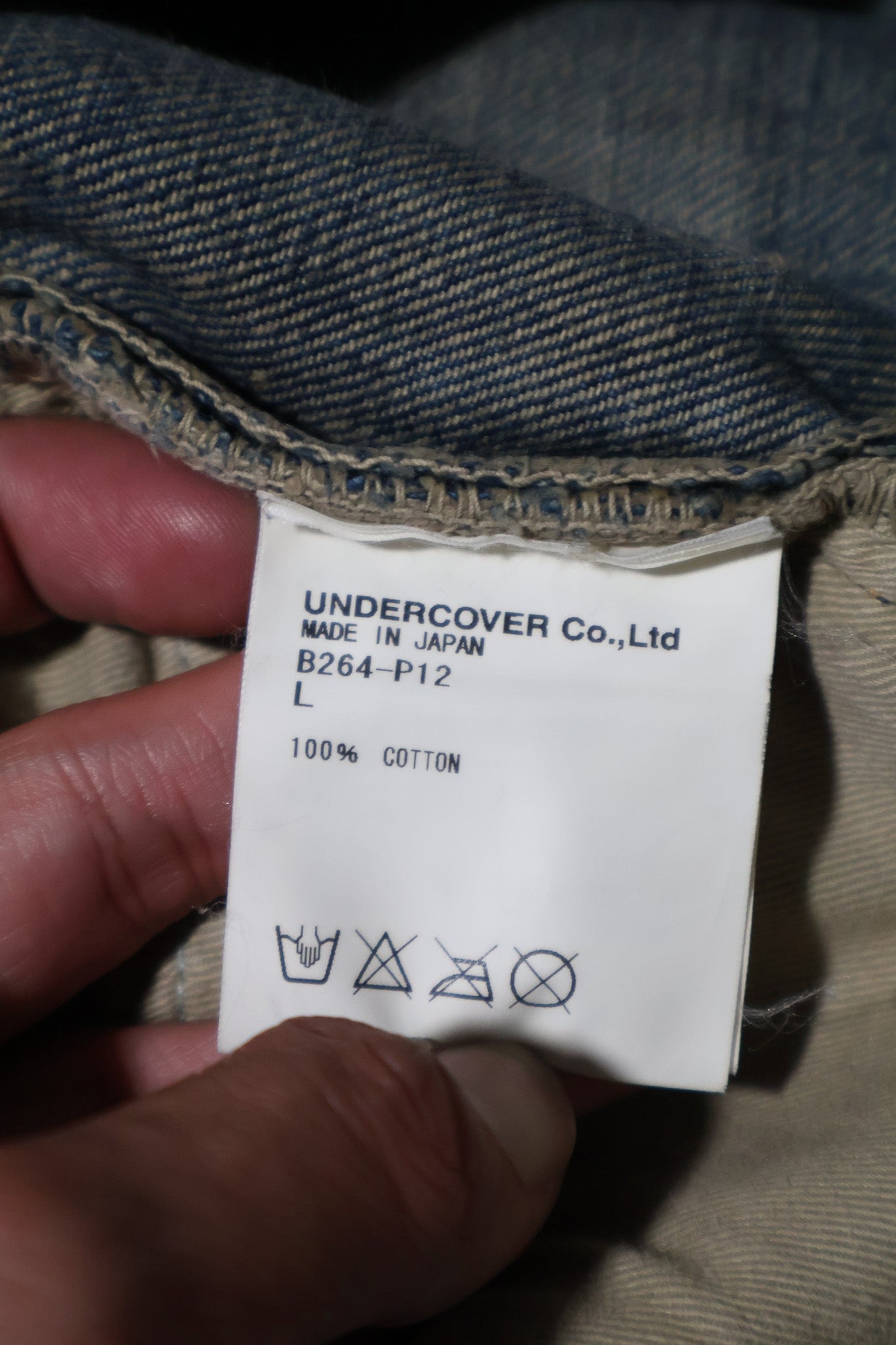 Undercover AW04 OG 68 Red Yarn Denim