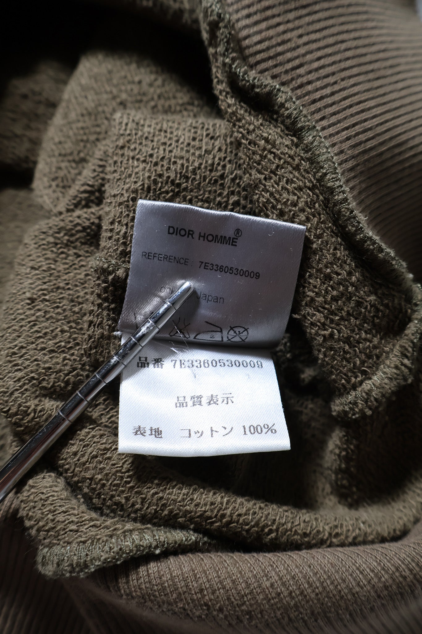 Dior Homme SS07 Hoodie
