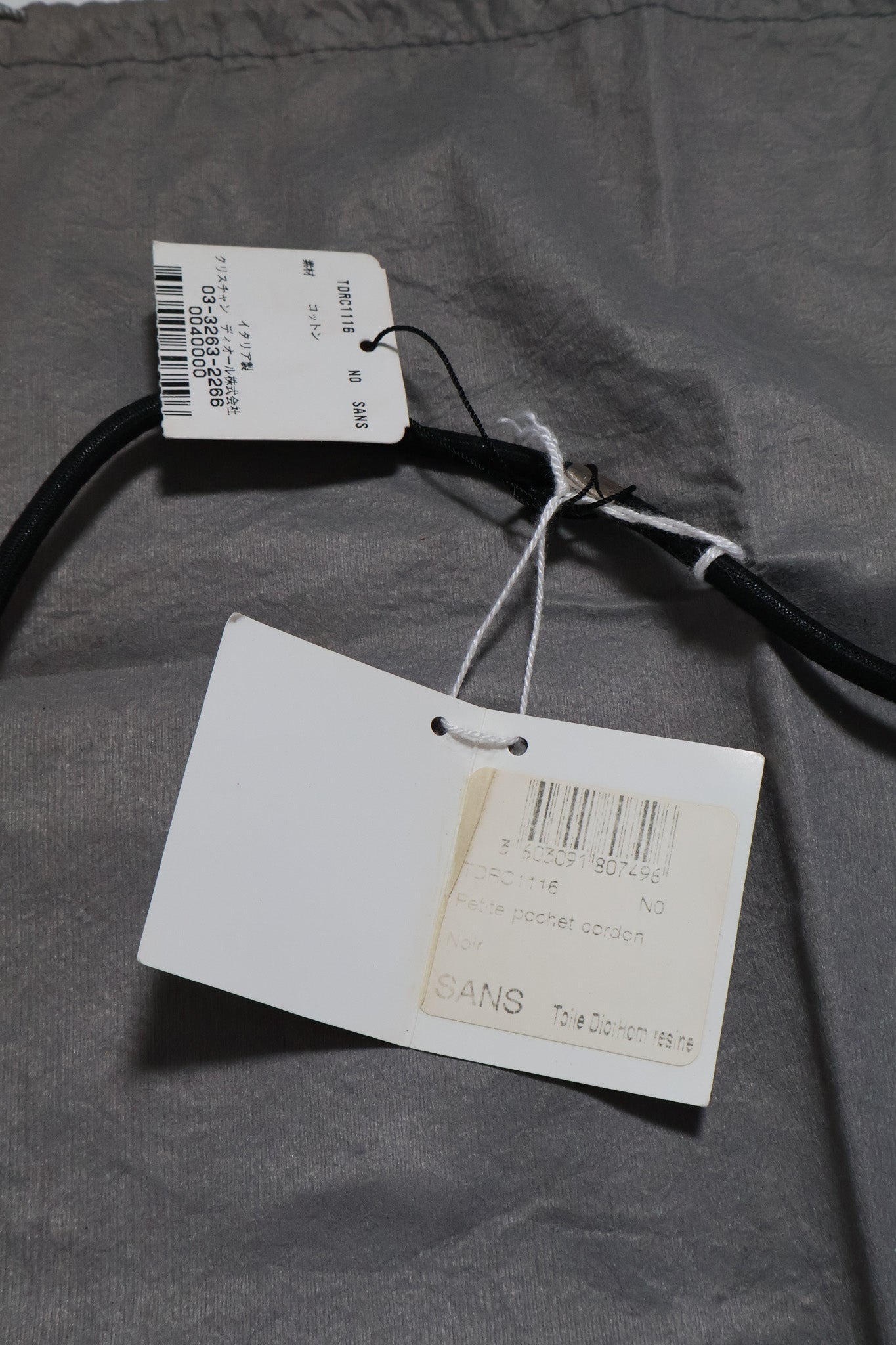 Dior Homme AW03 Luster Coated Bag New With Tags