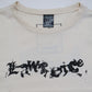 Number (N)ine AW09 'Lawrence' Graphic Shirt