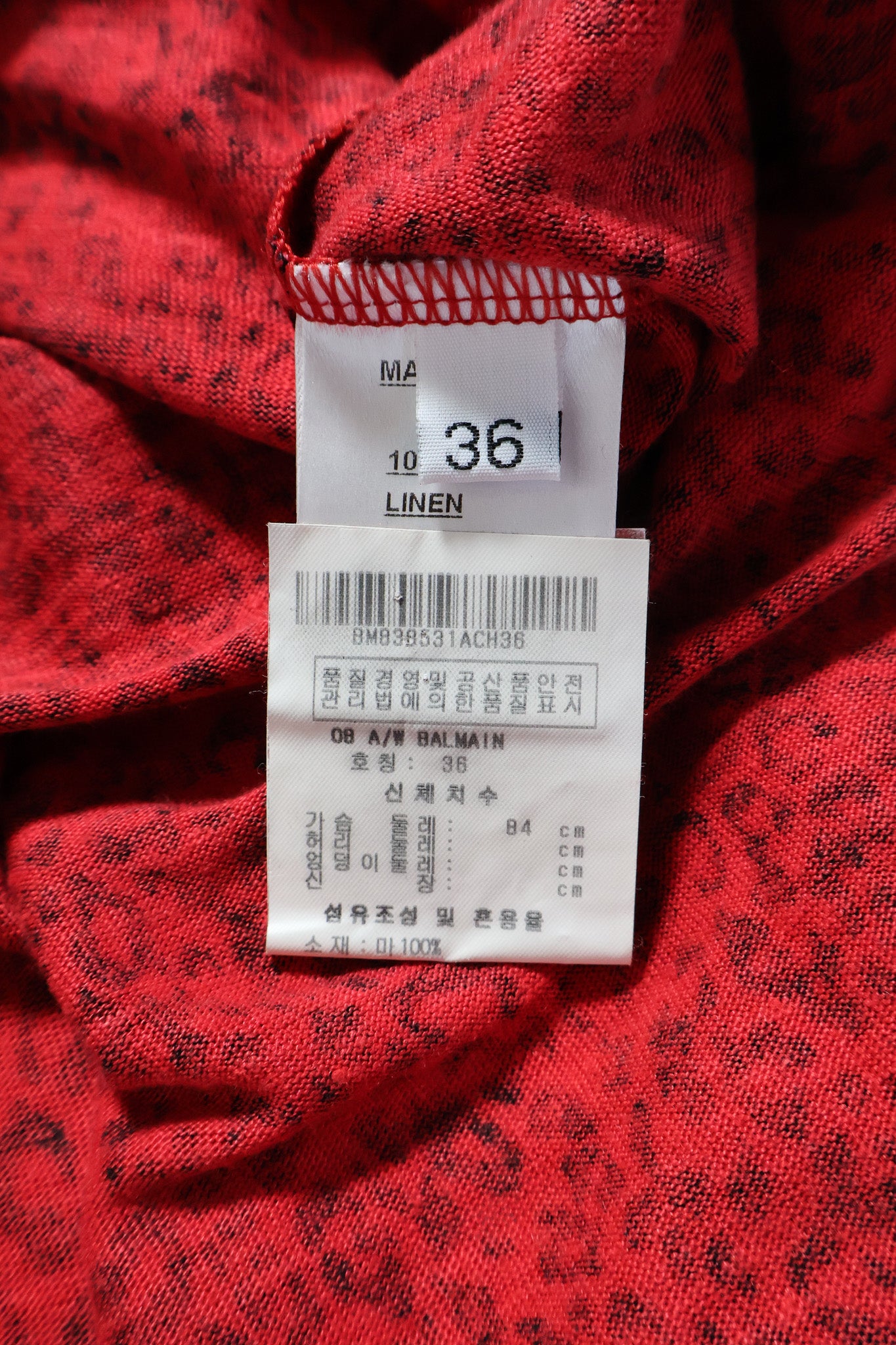 Balmain AW08 Leopard Print Shirt
