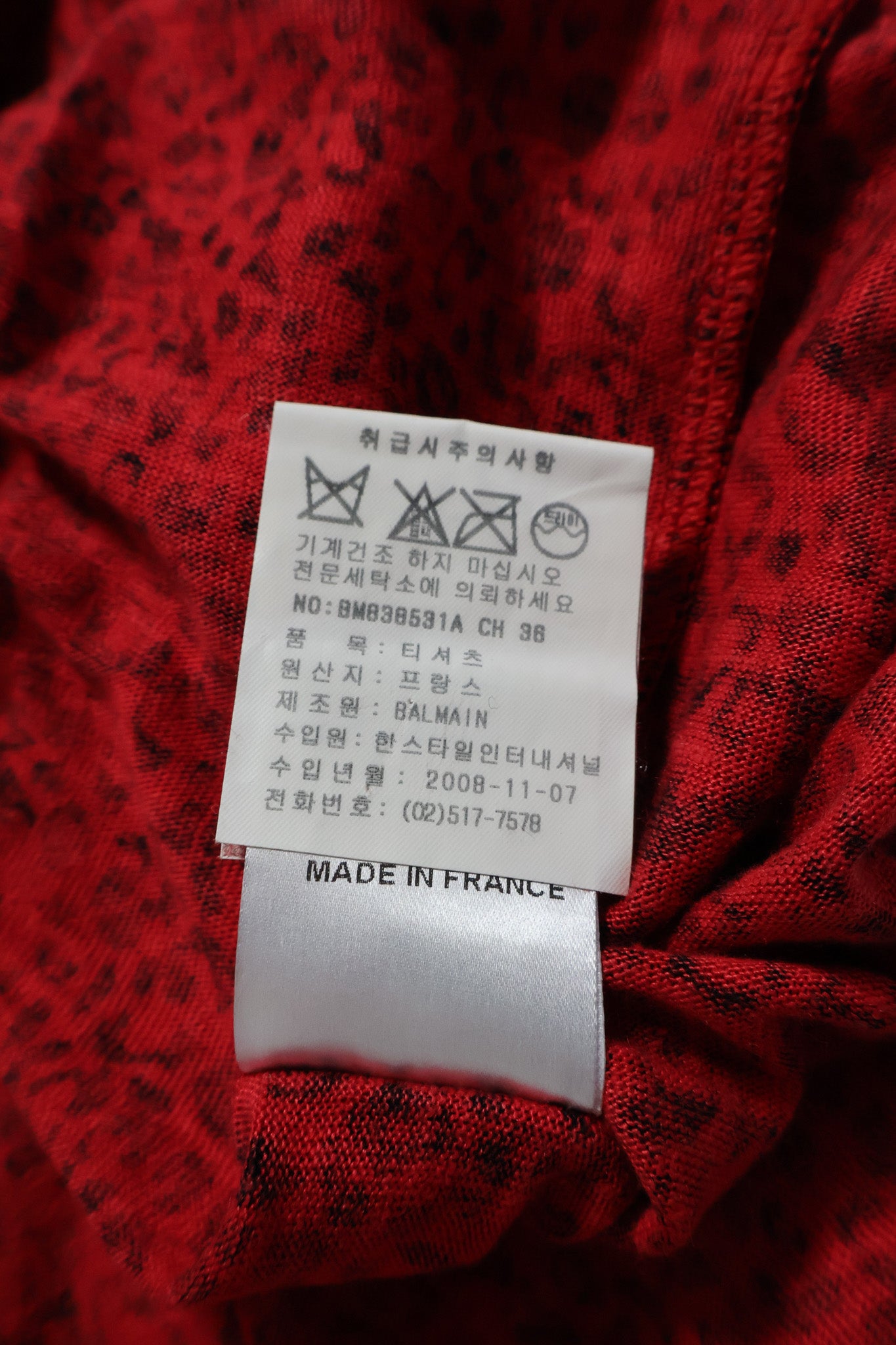 Balmain AW08 Leopard Print Shirt
