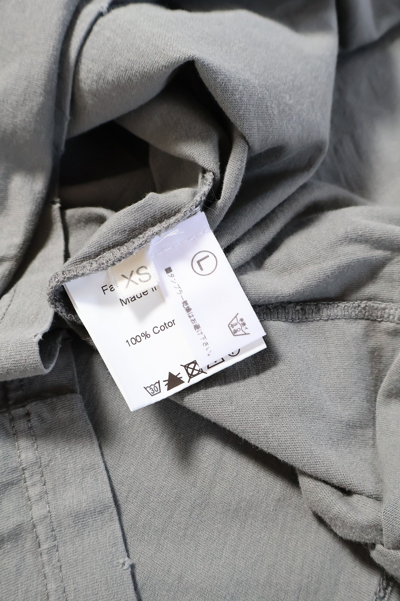 Balmain AW11 Distressed Shirt