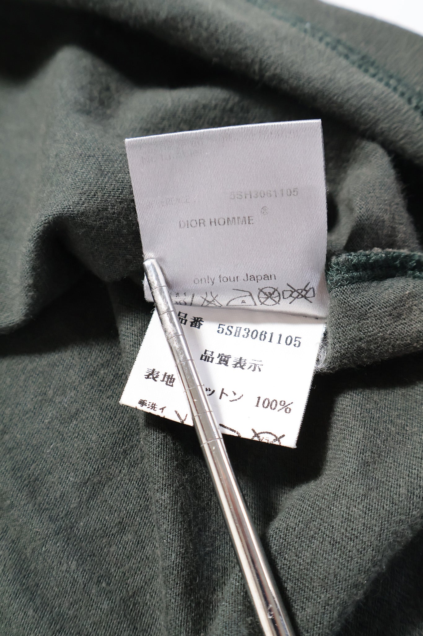 Dior Homme AW05 Eagle Shirt