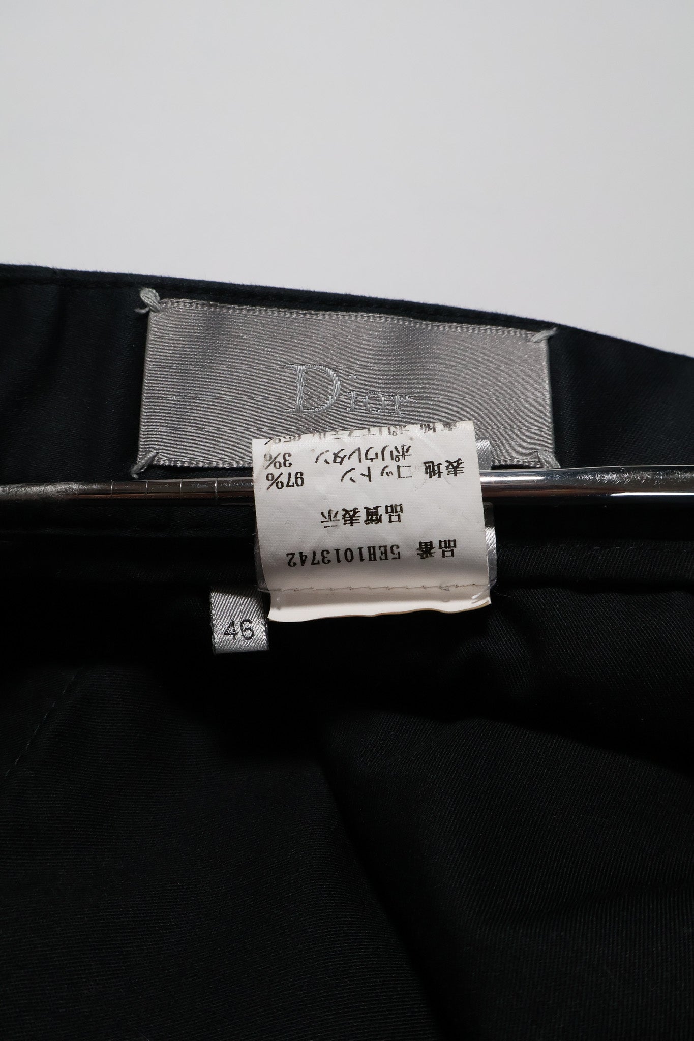 Dior Homme SS05 Runway Pants