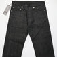 Dior Homme AW07 Raw Denim 27  New With Tag