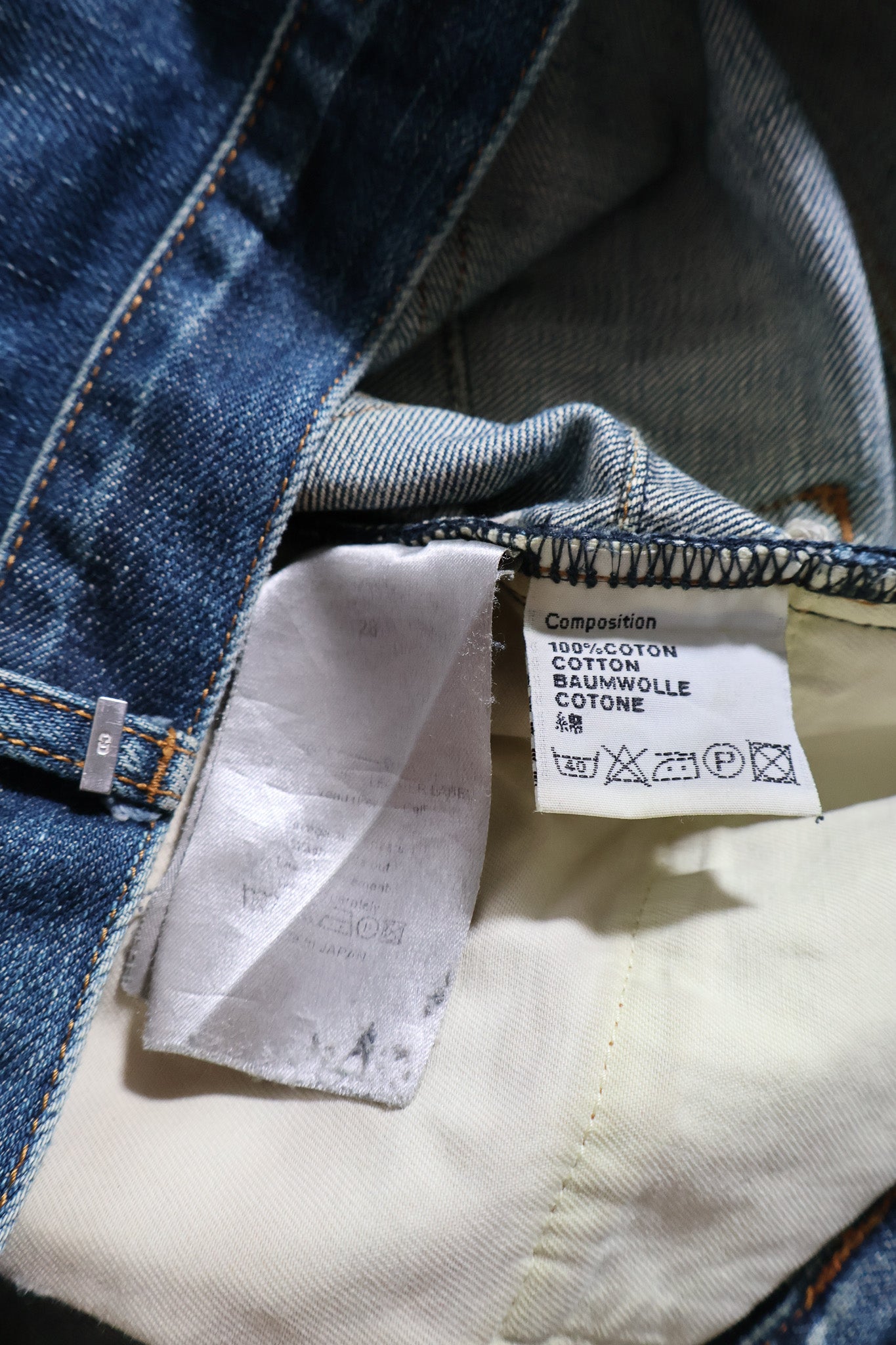 Dior Homme Raw Denim