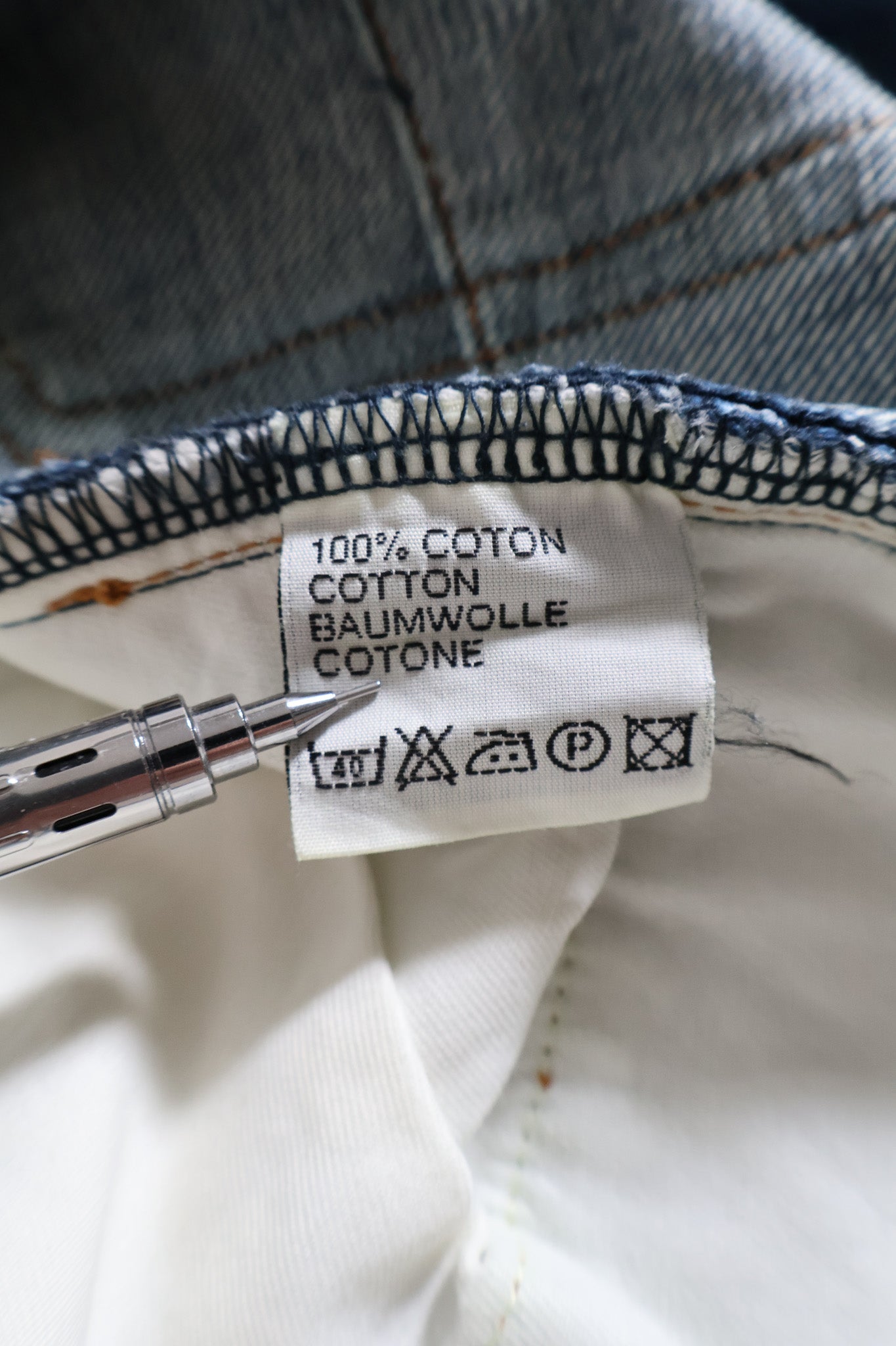 Dior Homme AW06 Denim