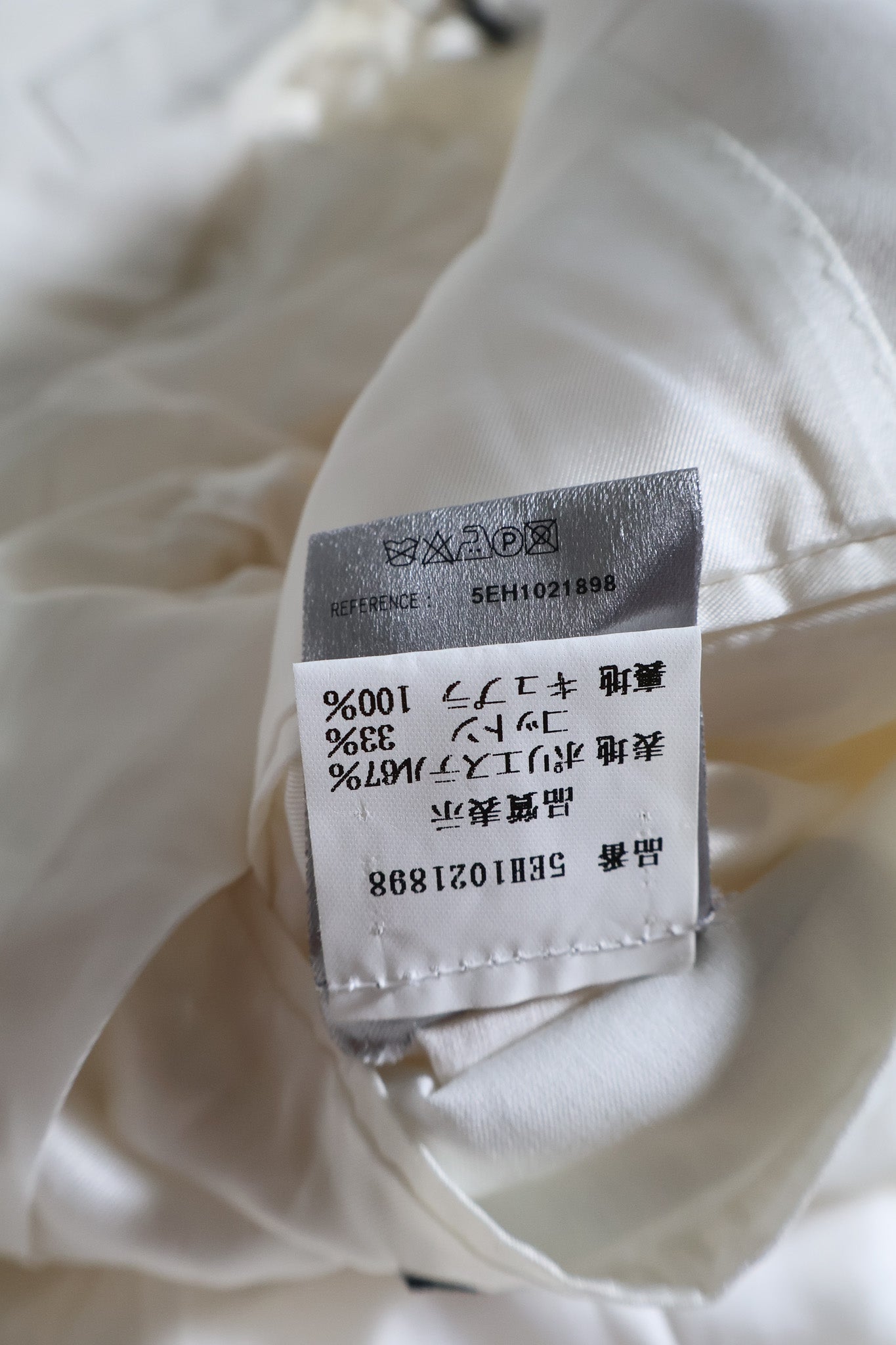 Dior Homme SS05 1B White Blazer