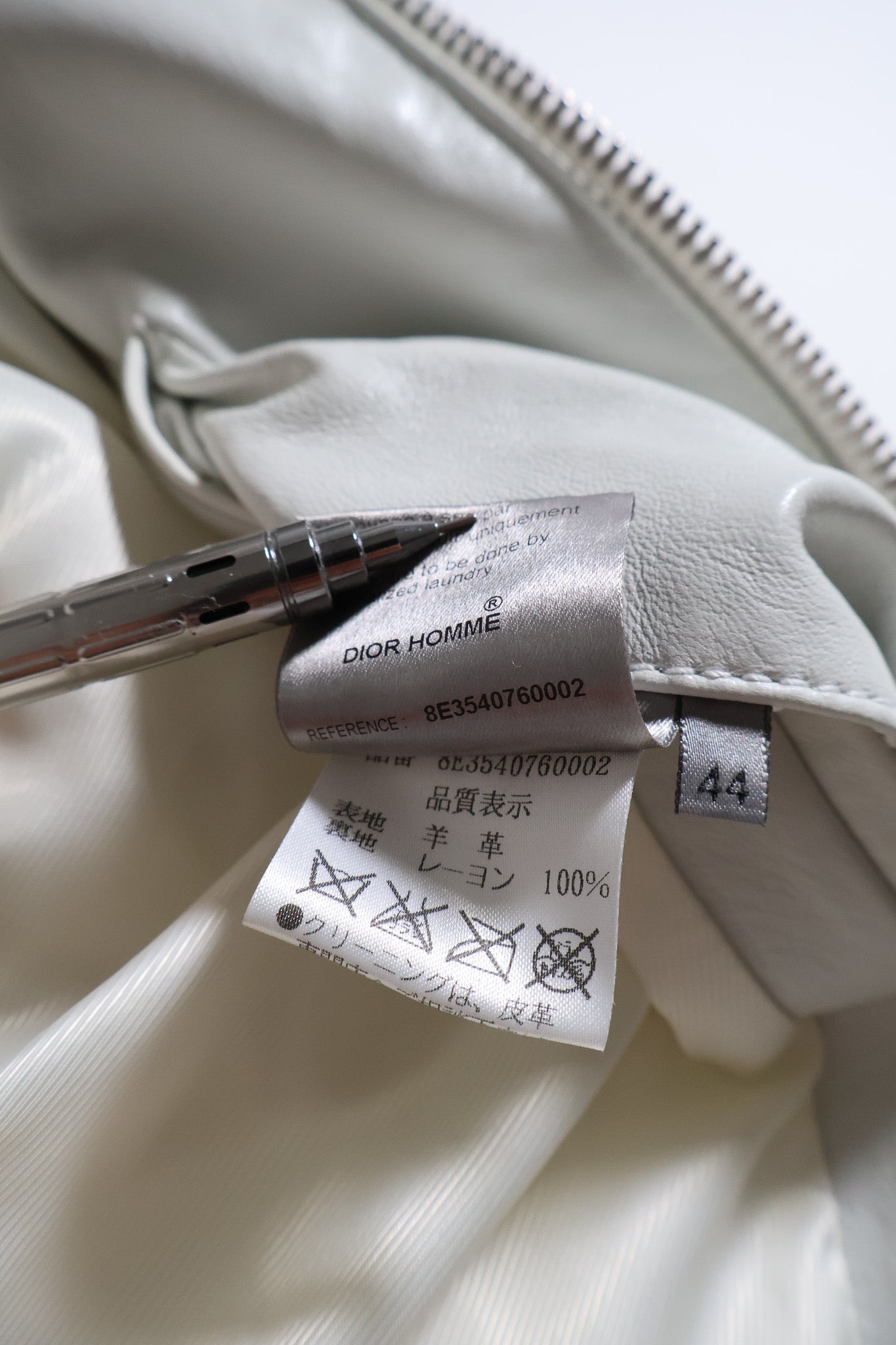 Dior Homme SS08 Leather Jacket