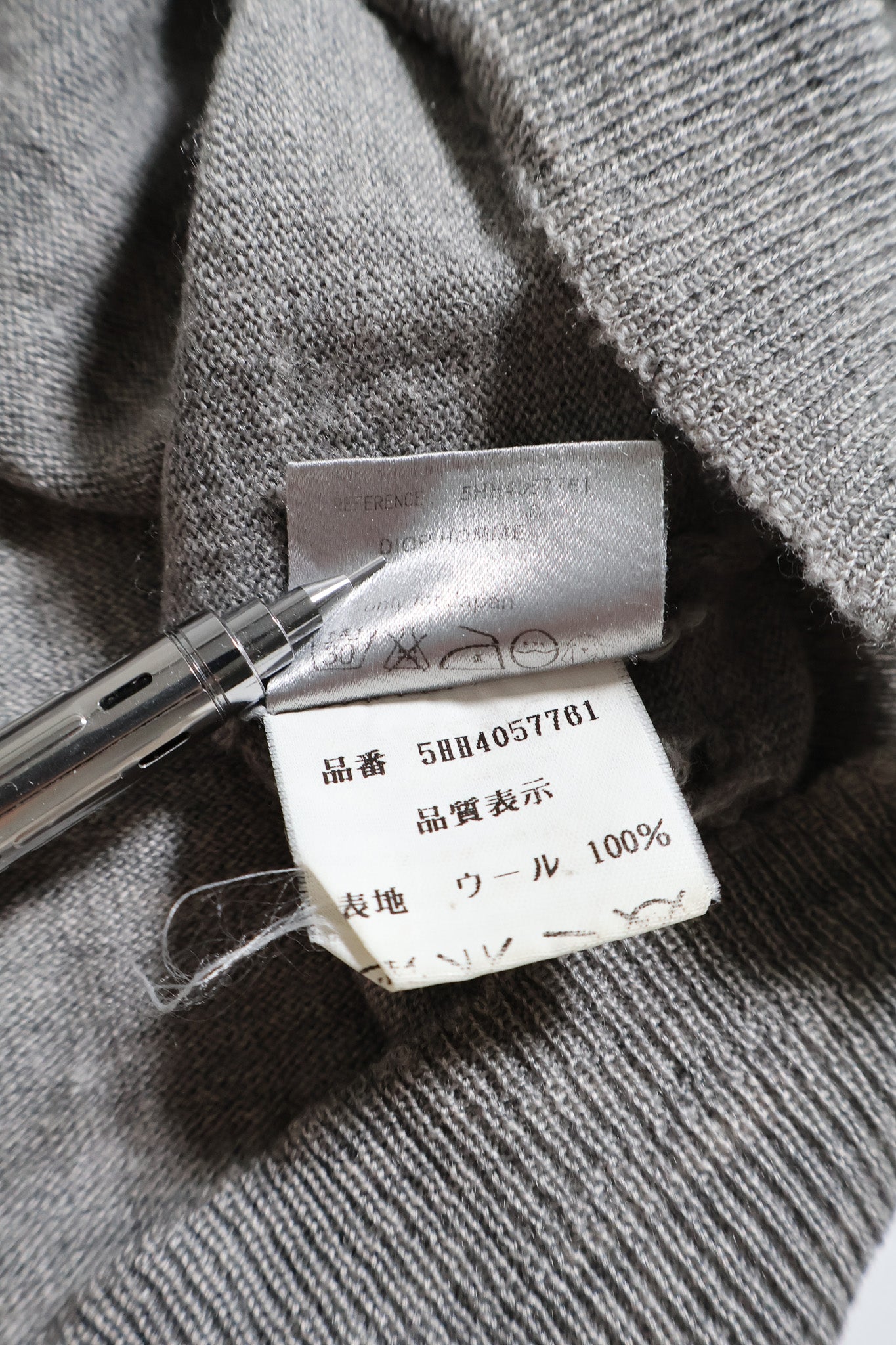 Dior Homme AW05 Distressed Knit Sweater