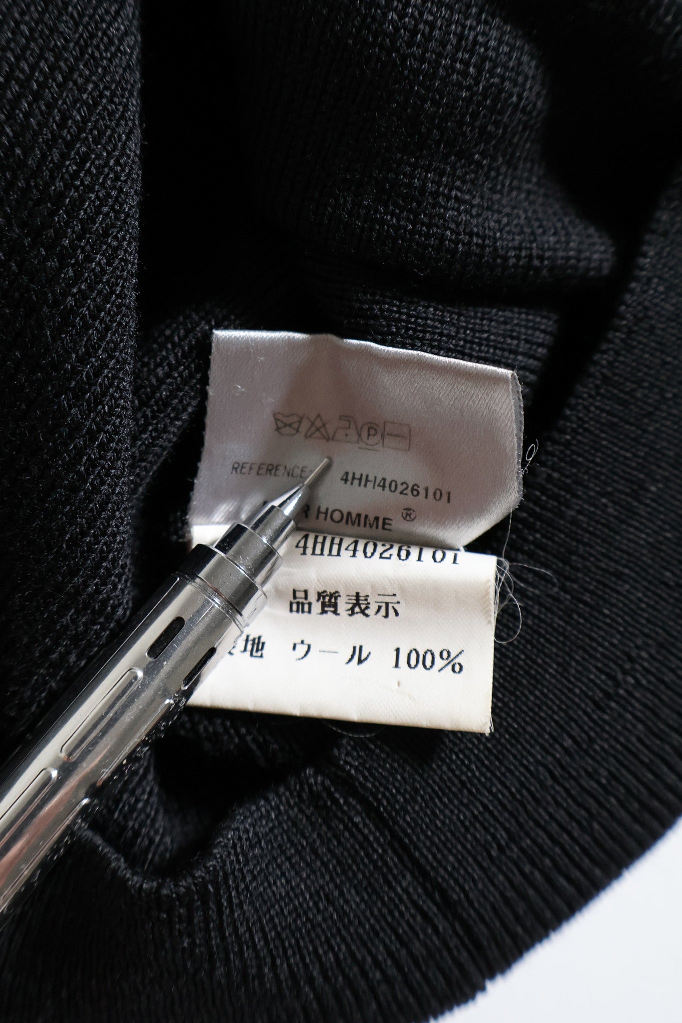 Dior Homme AW04 Votc Runway Zip Up Knit Sweater