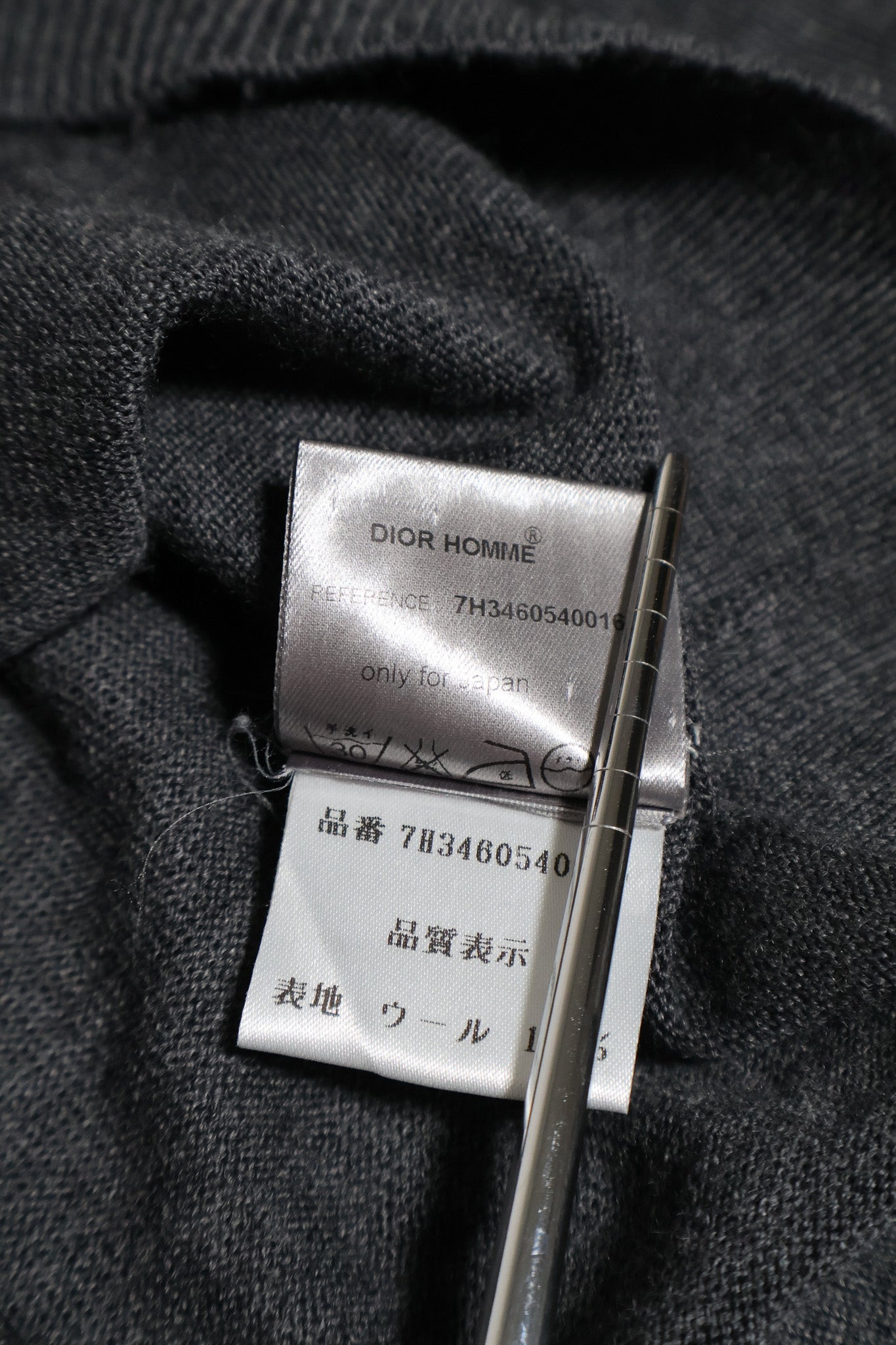 Dior Homme AW07 Distressed Sweater